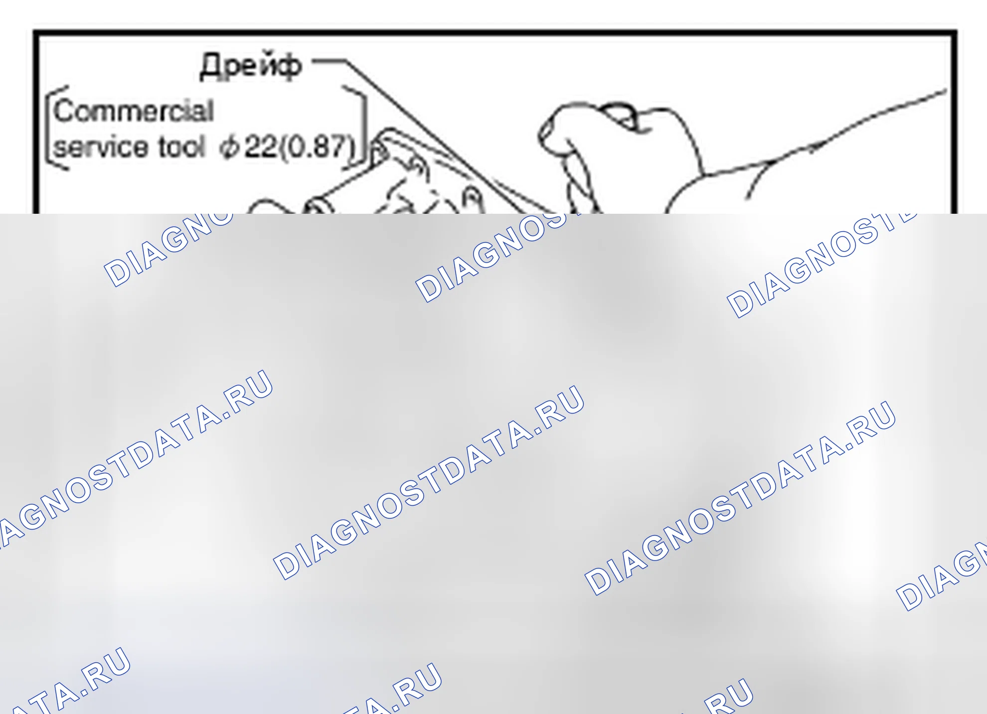 Рис. 232: Сборка. Infiniti FX37 II рестайлинг