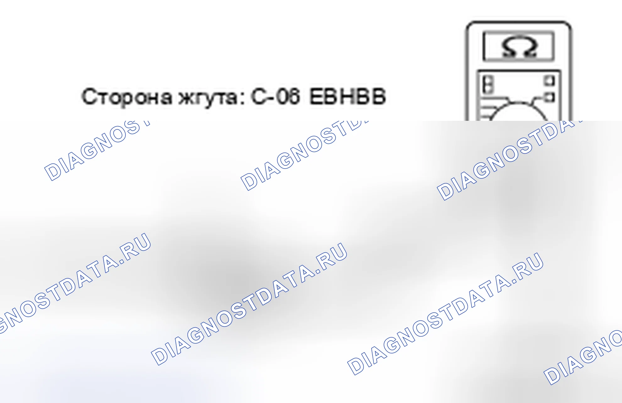 Рис. 178. Mitsubishi Lancer Ralliart X