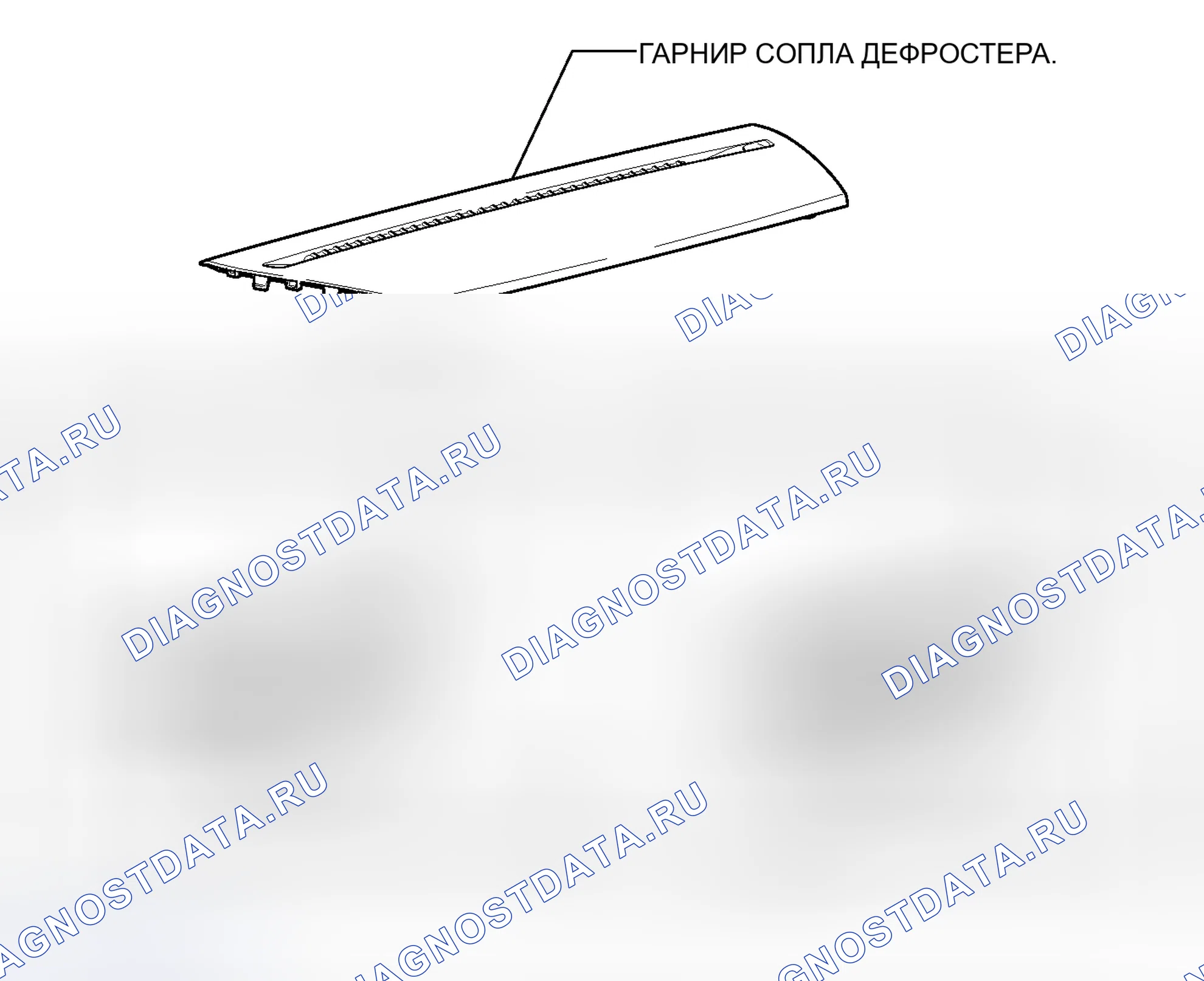 Рис. 1: ИЛЛЮСТРАЦИЯ. Toyota Venza I рестайлинг