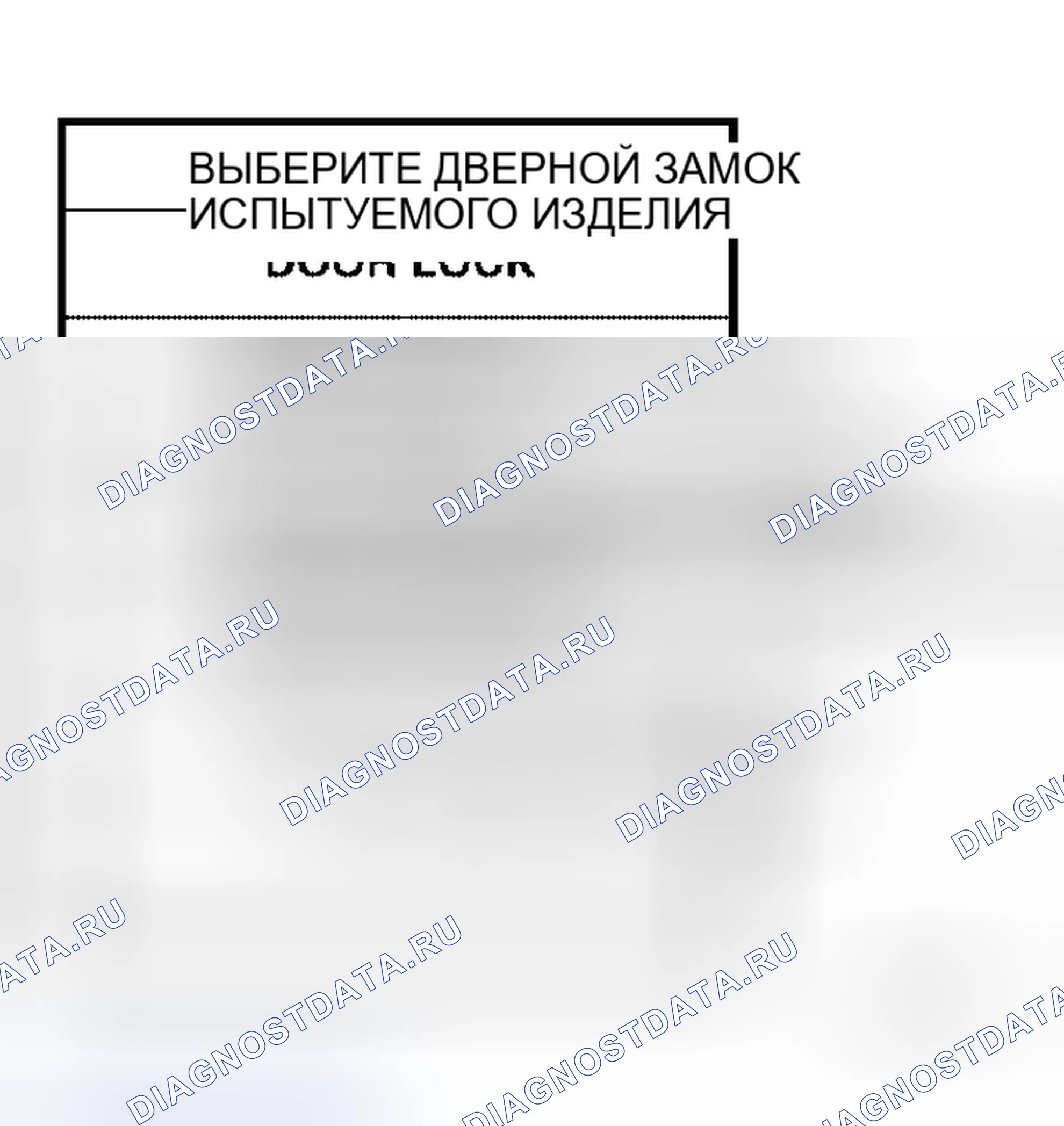Рис. 4. Honda Rafaga I