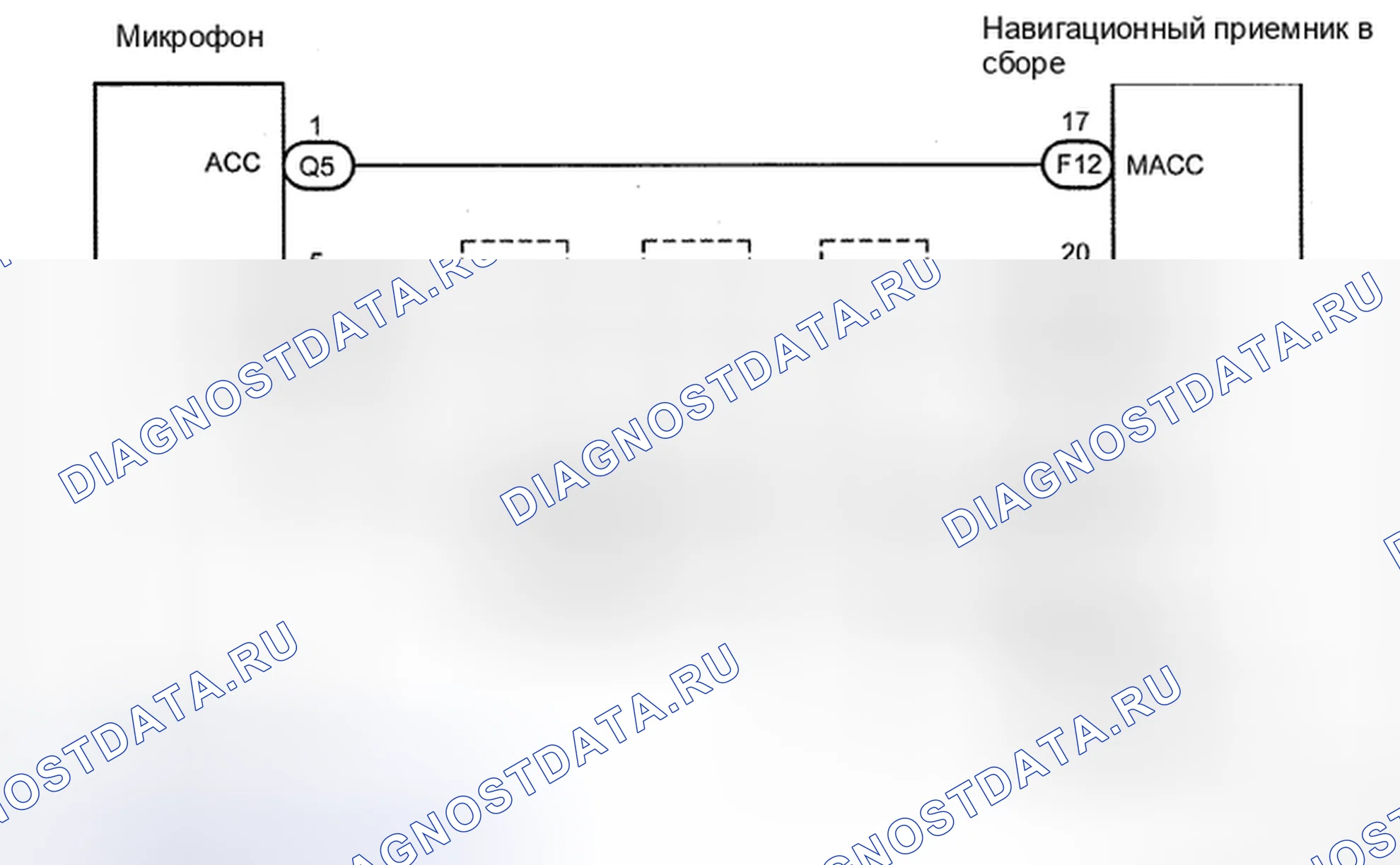 Рис. 34: электросхема. Toyota Camry XV40