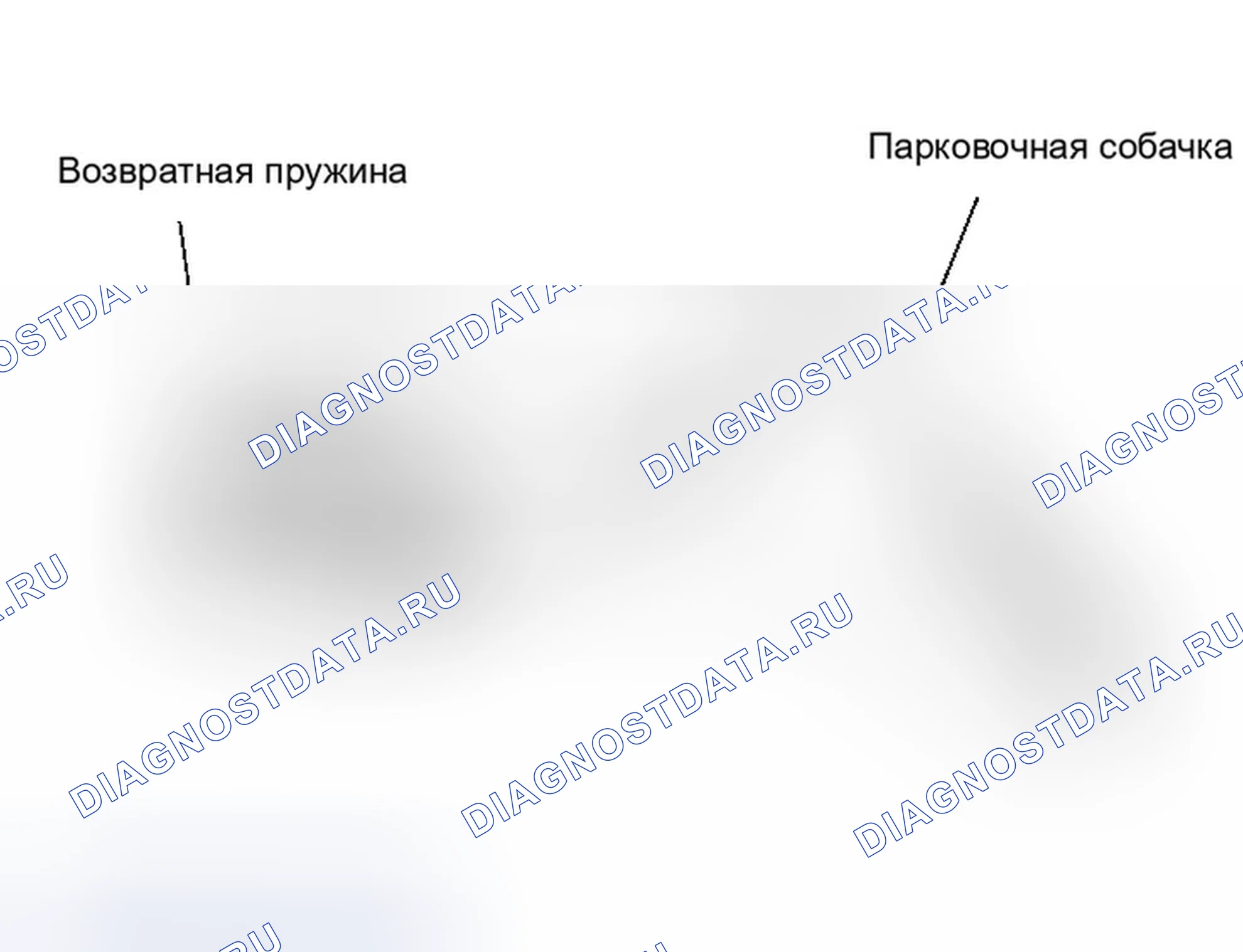 Рис. 308. Infiniti QX56 I
