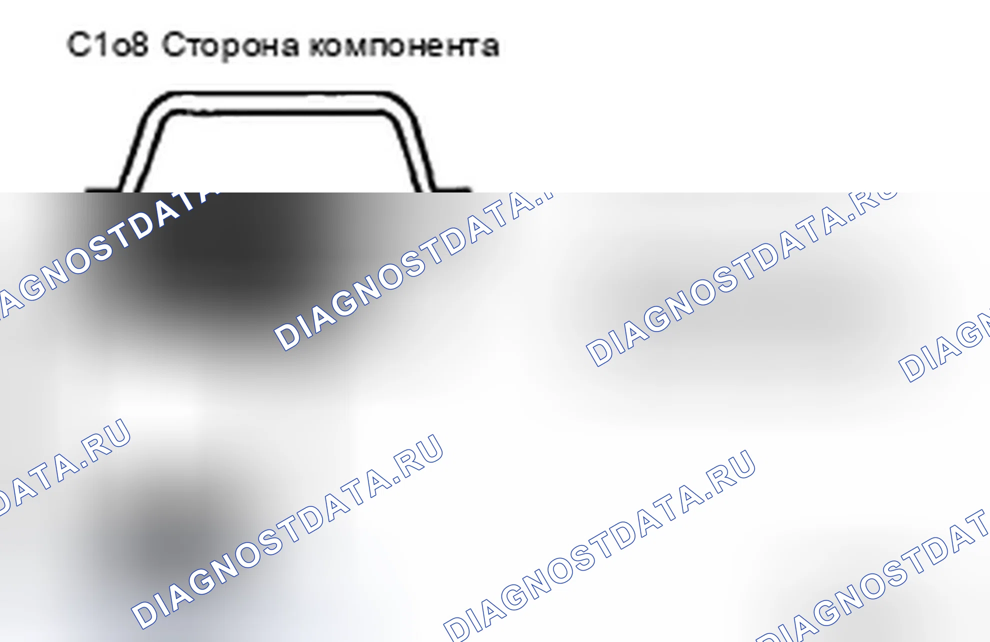 Рис. 29: ПРОВЕРКА КОМПОНЕНТОВ. Hyundai Azera I