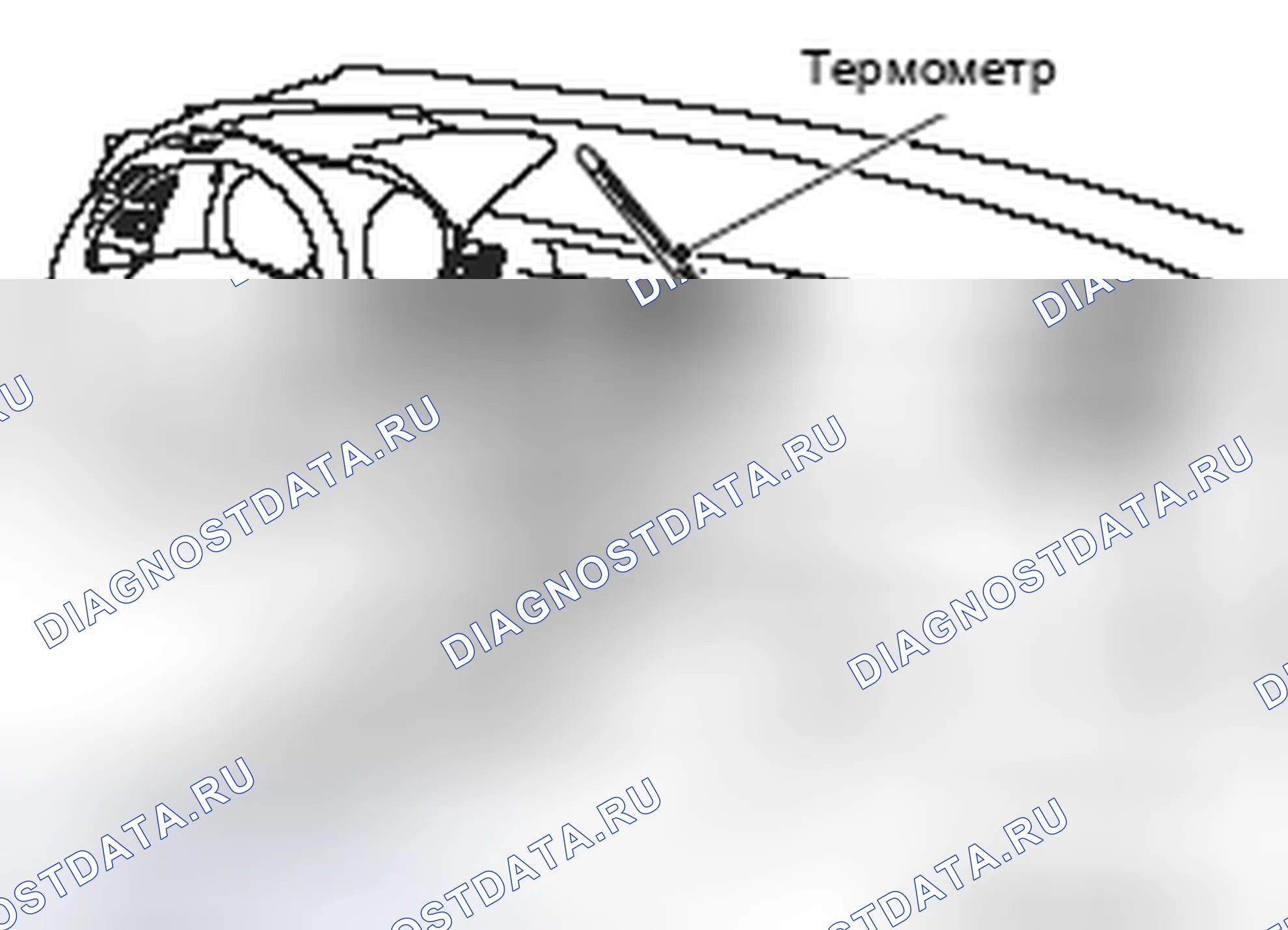 Рис. 91. Honda Domani MB