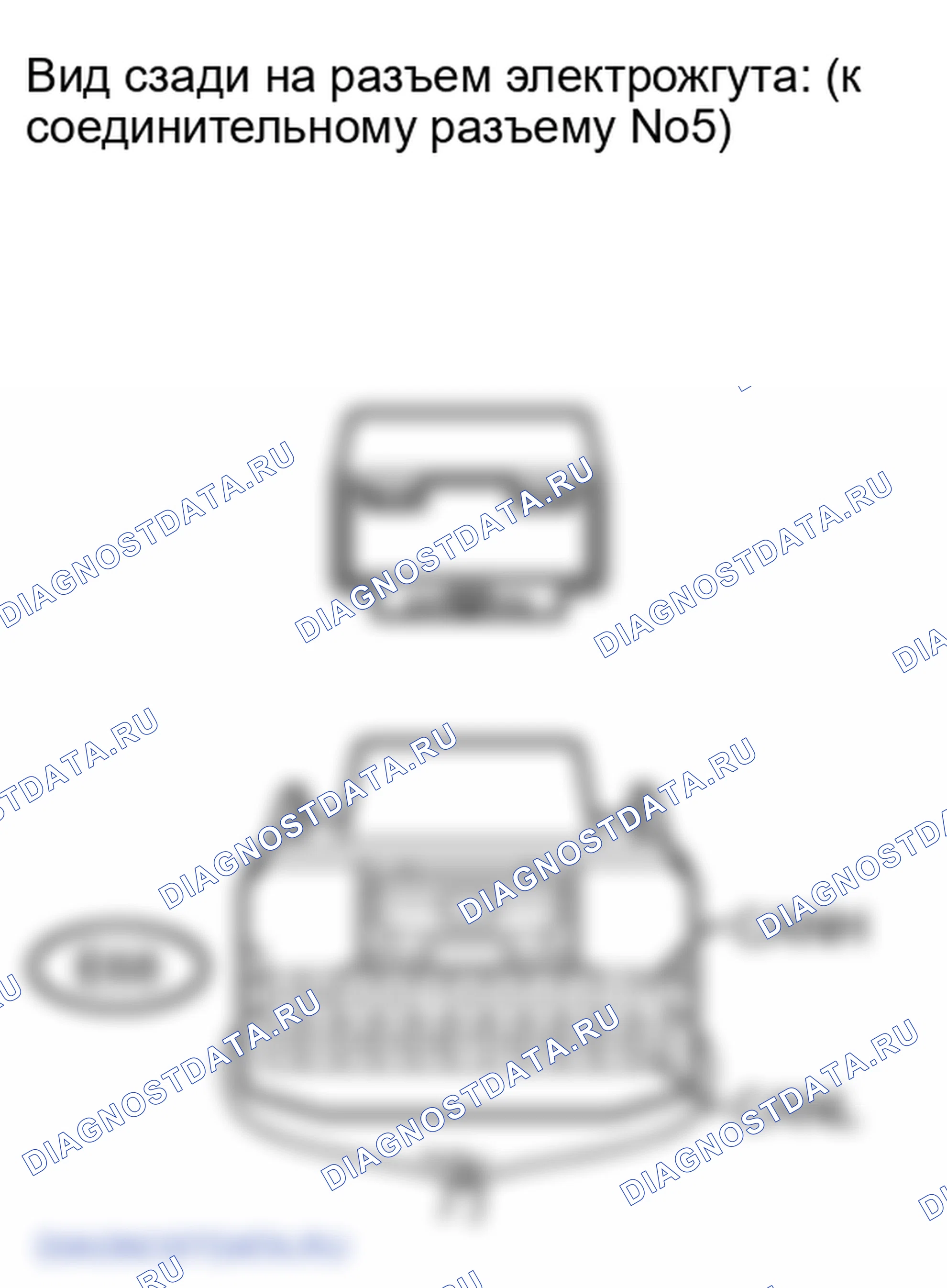Рис. 255. Lexus LX J200