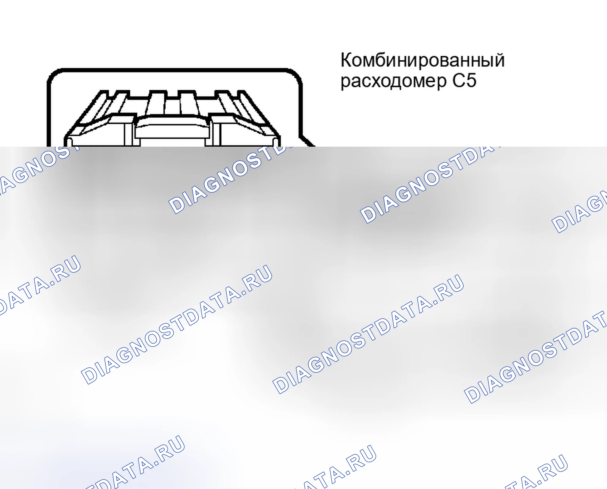 Рис. 44. Toyota Sequoia I рестайлинг