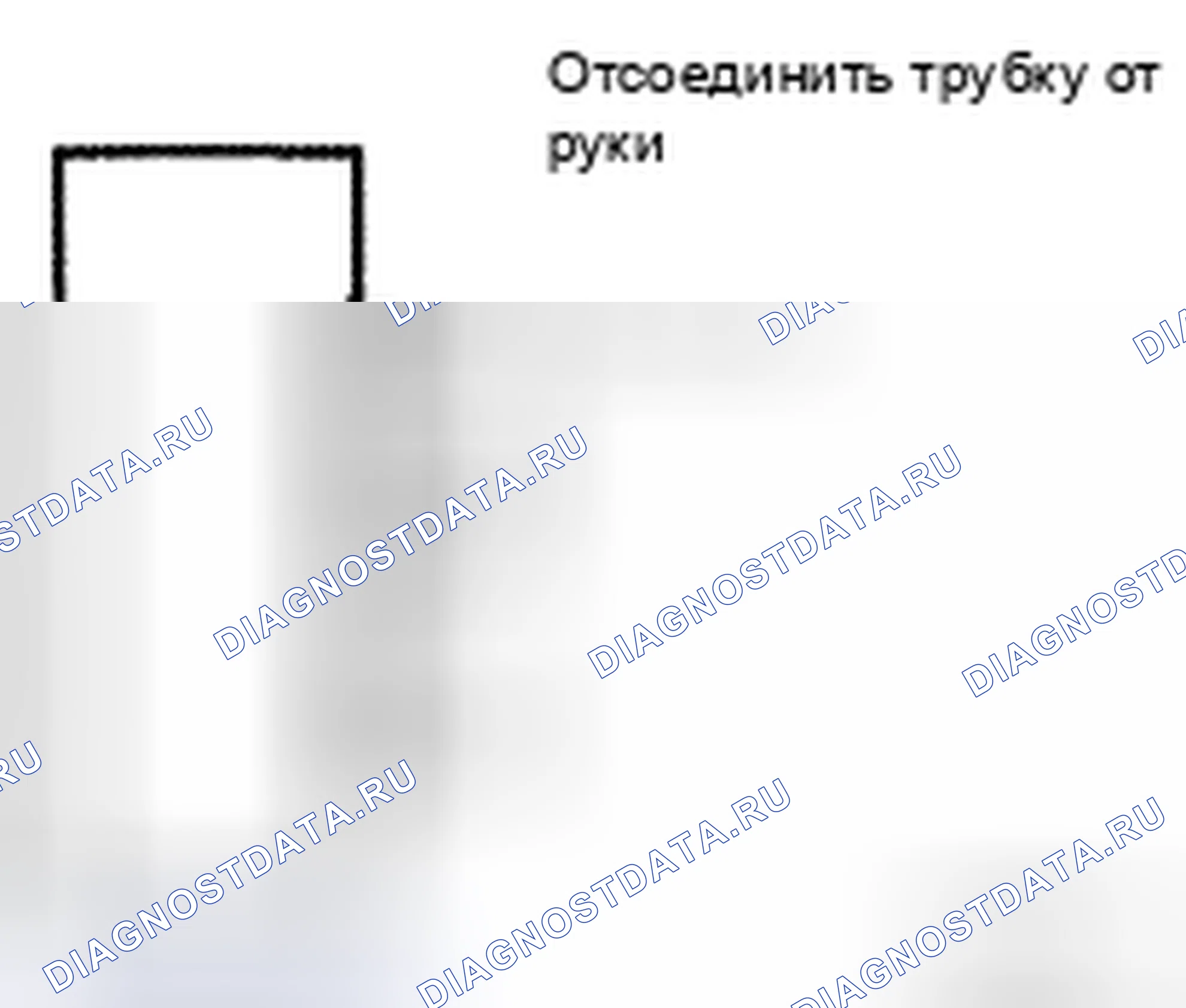 Рис. 168. Toyota Land Cruiser 200