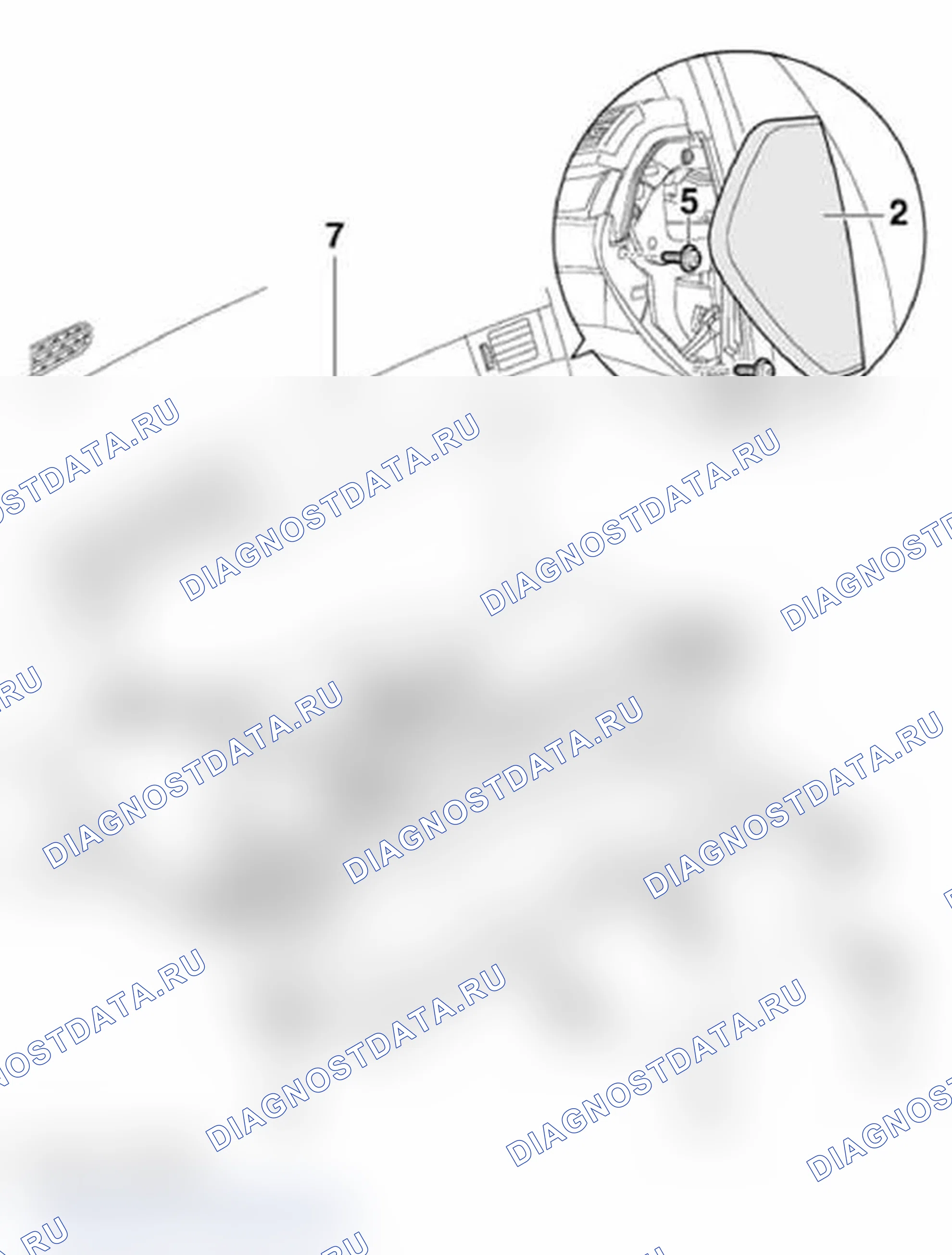 Рис. 4: Перчаточный отсек, снятие и установка. Audi A4 B6