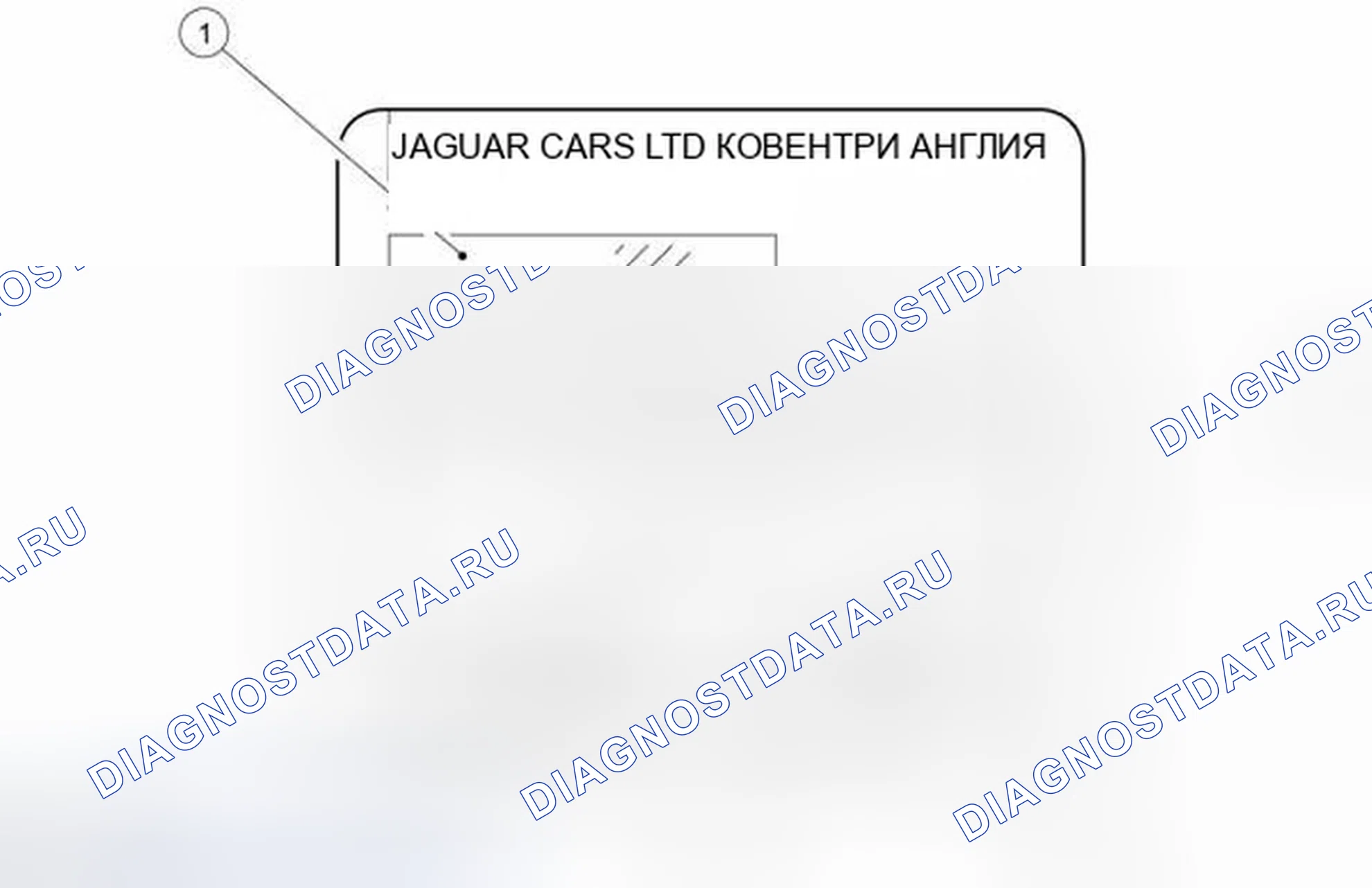 Рис. 8. Jaguar X-type I рестайлинг