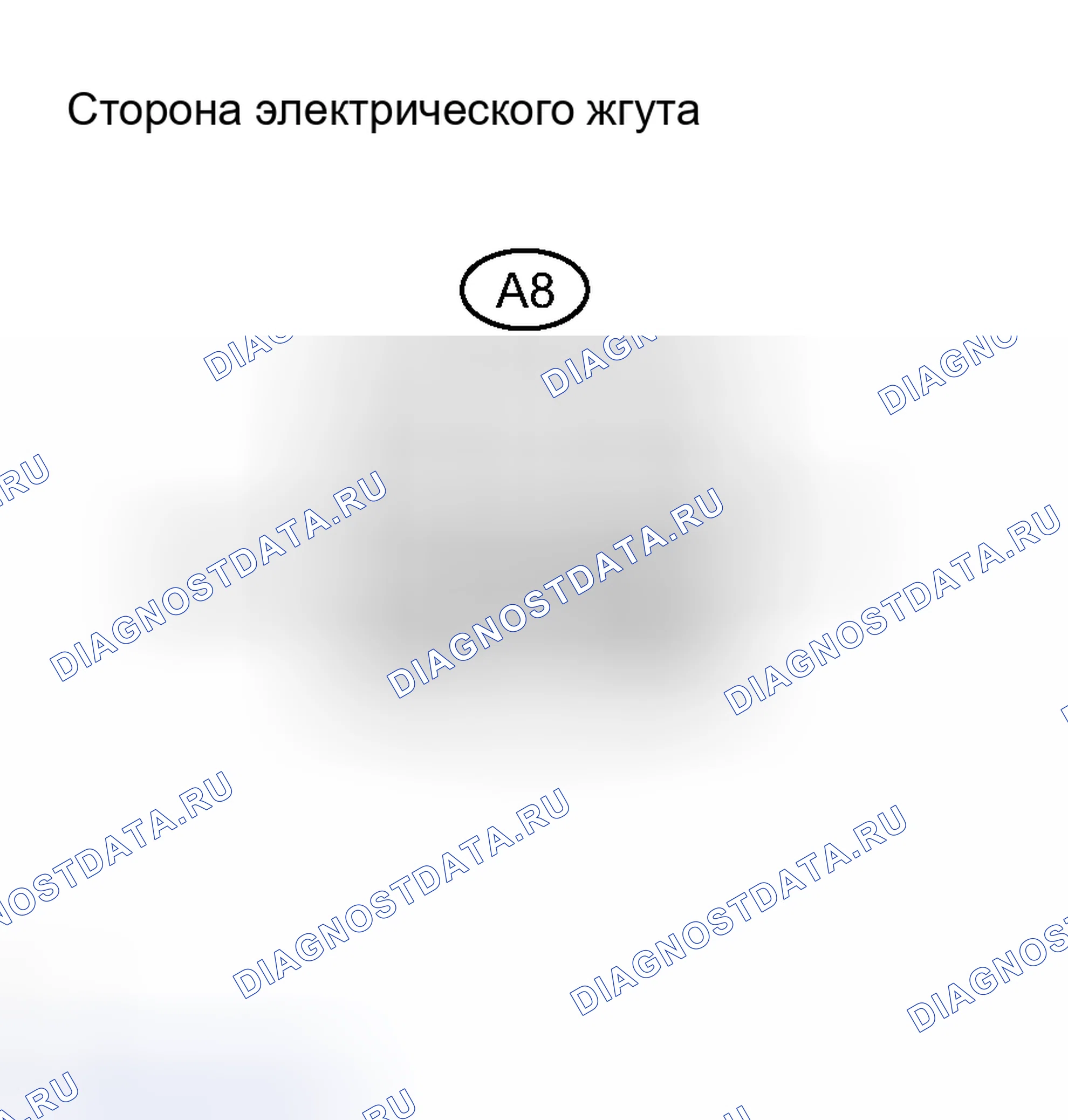 Рис. 118: ПРОЦЕДУРА КОНТРОЛЯ. Toyota Prius II рестайлинг