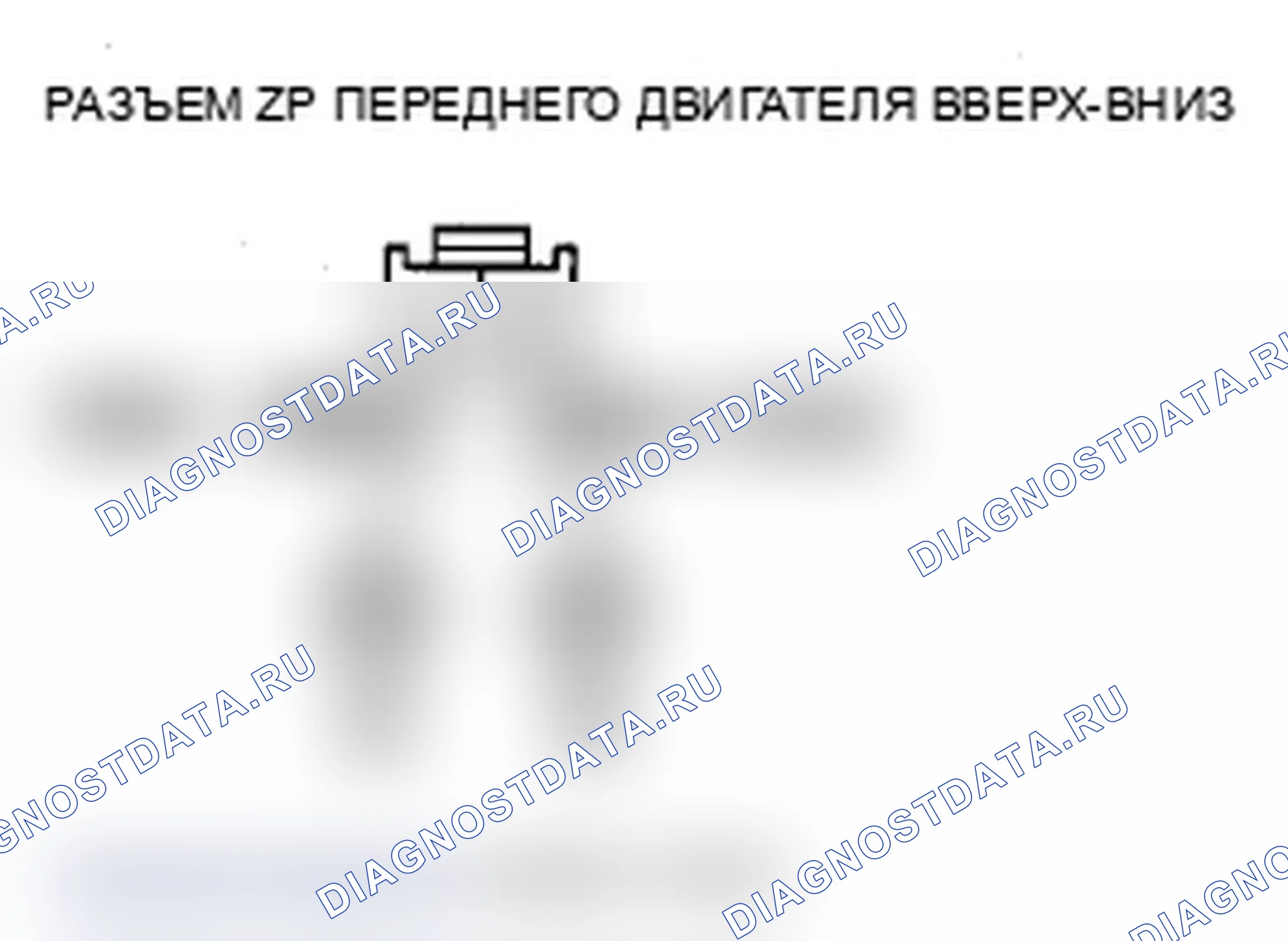 Рис. 184. Acura MDX II рестайлинг