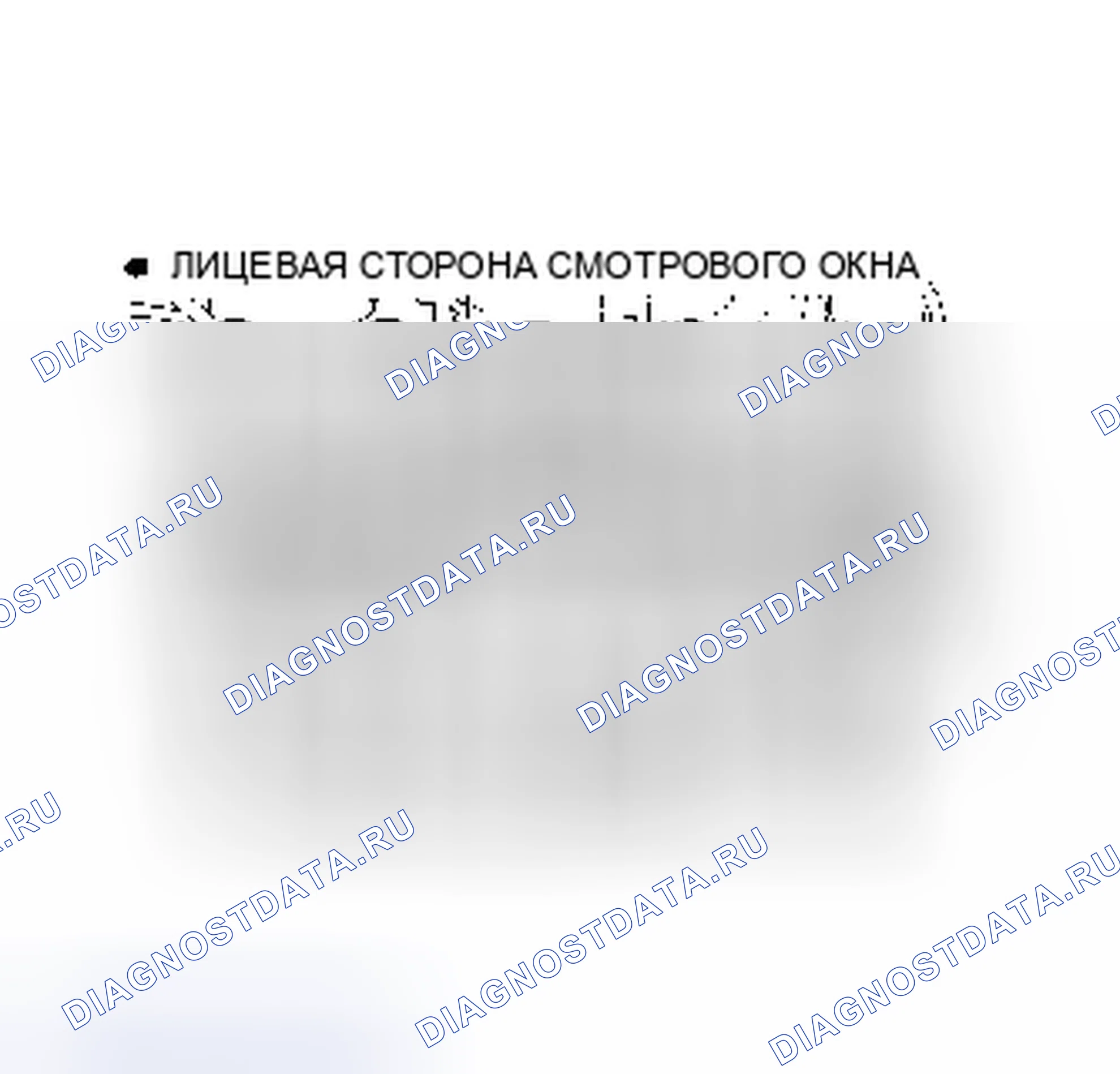 Рис. 6. Toyota Tercel L30