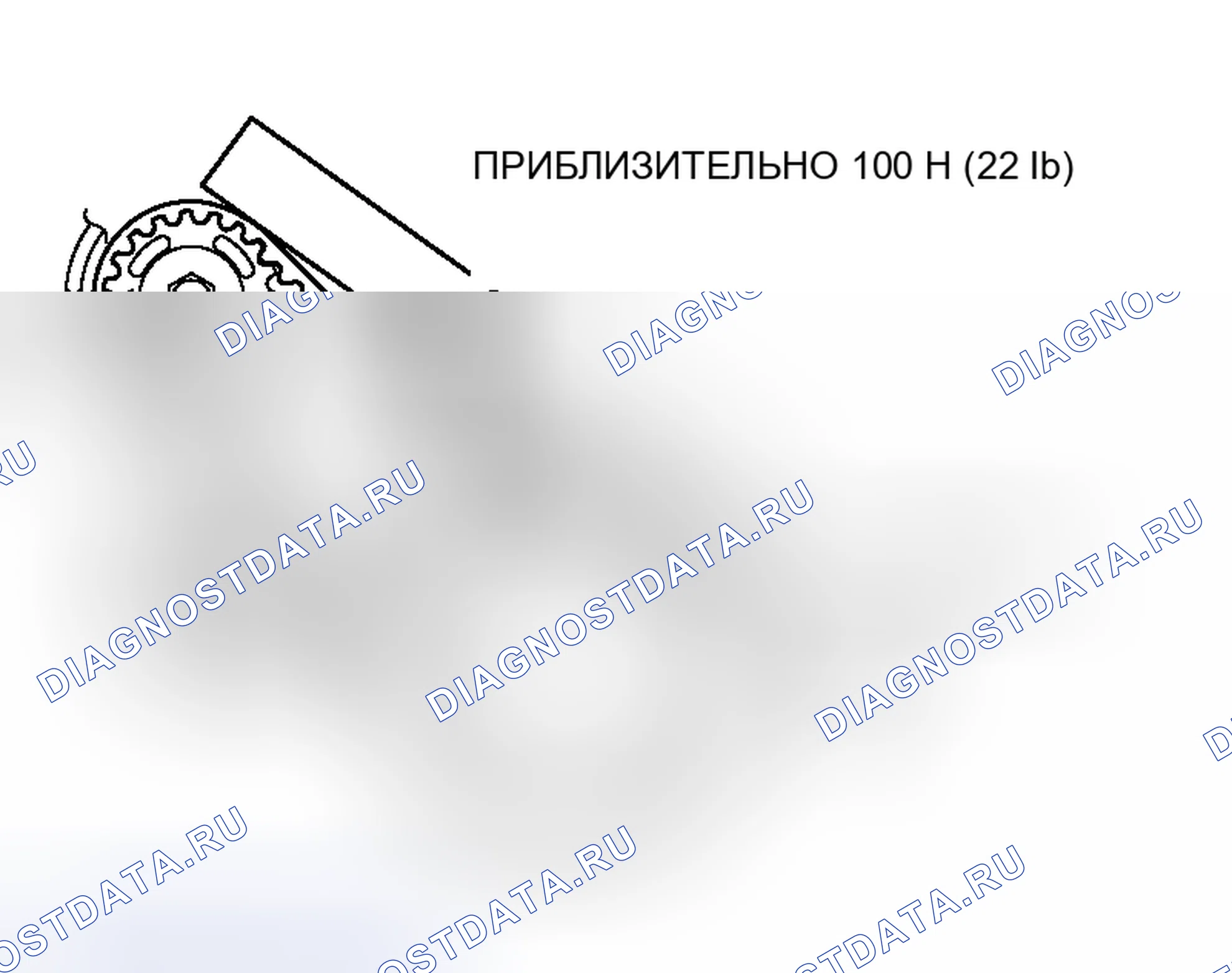 Рис. 696: ПРОВЕРКА НАТЯЖЕНИЯ РЕМНЯ ГРМ БАЛАНСИРА. Mitsubishi Lancer Evolution IX