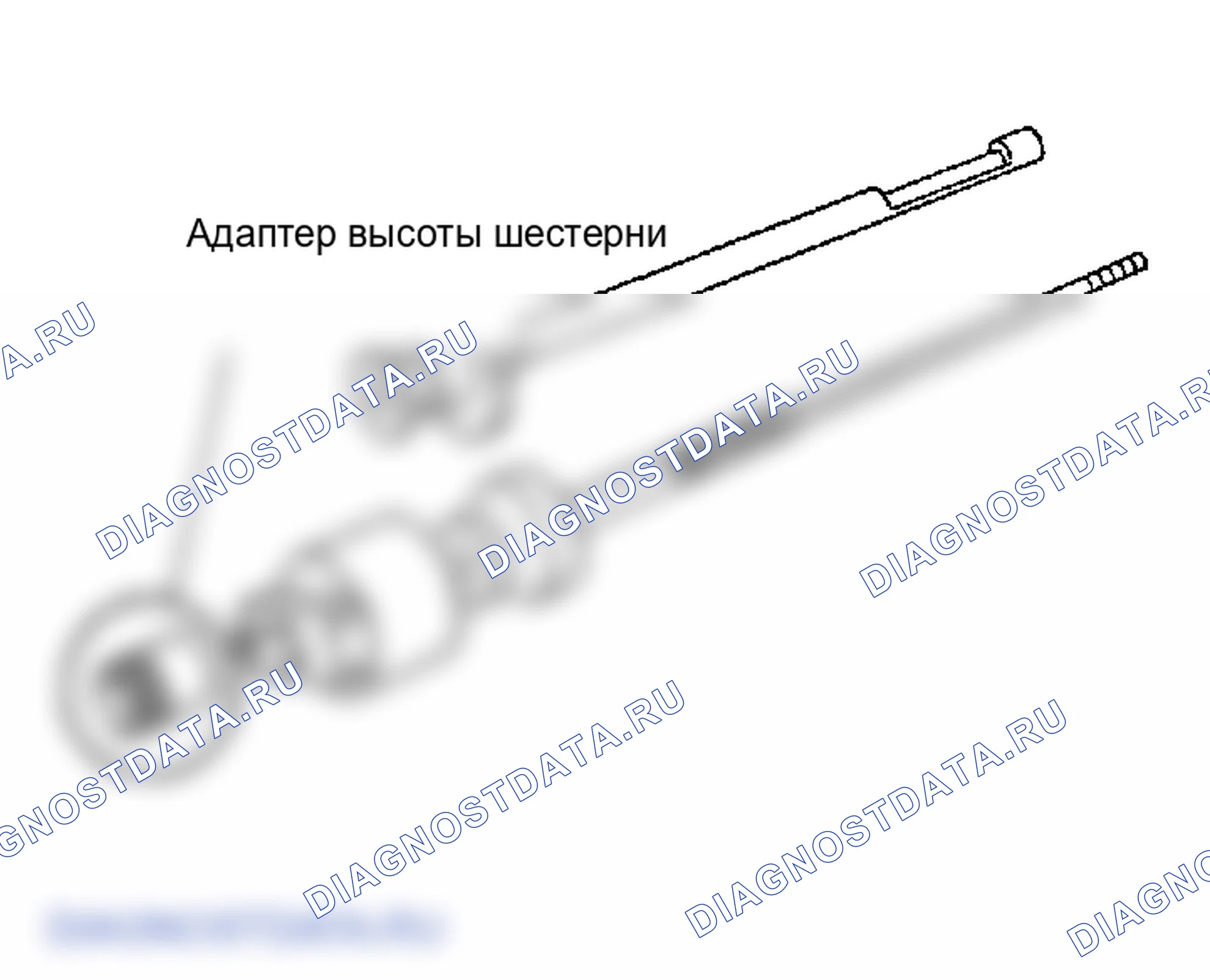 Рис. 148. Infiniti FX45 I