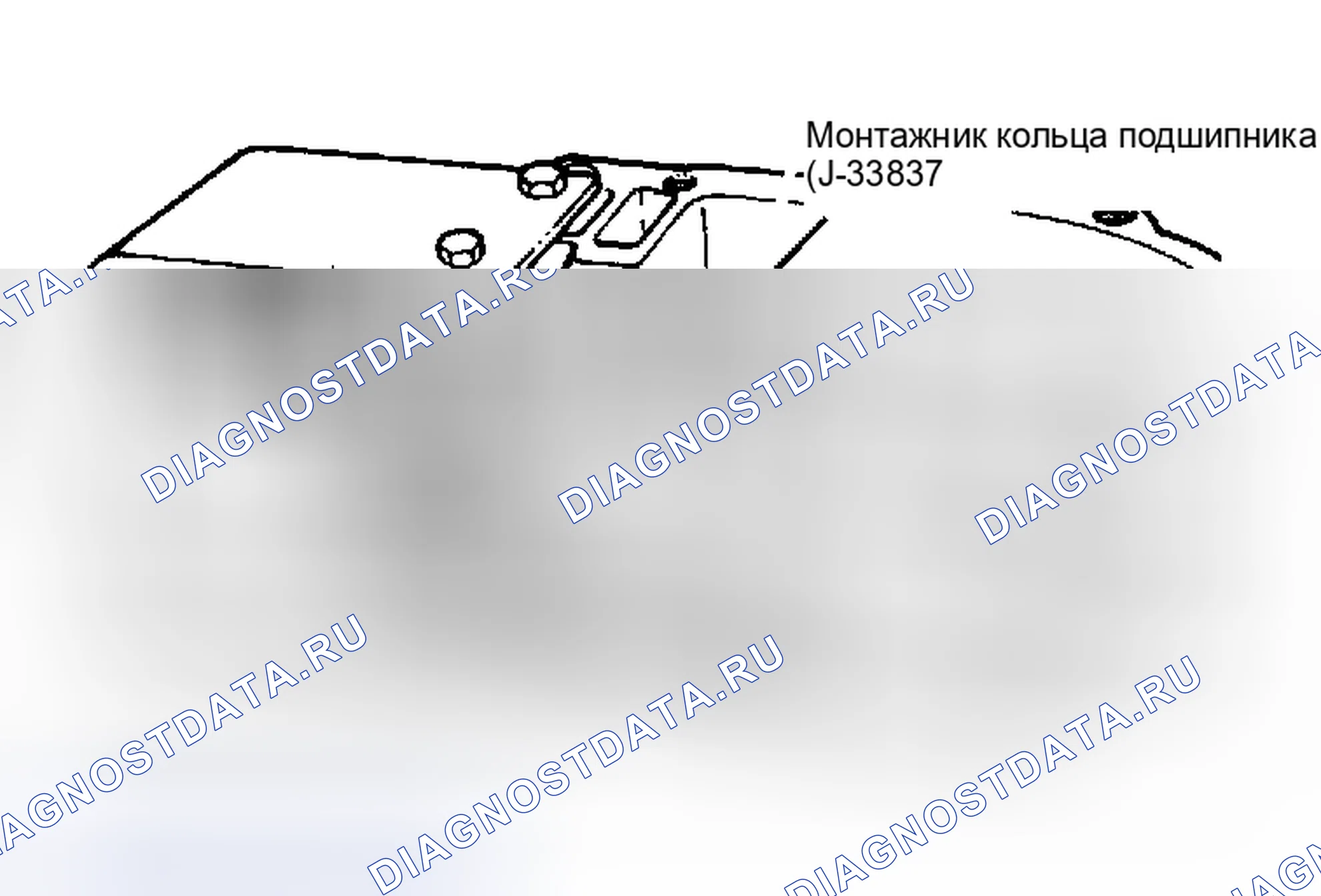 Рис. 3: Повторная сборка. Oldsmobile Bravada I