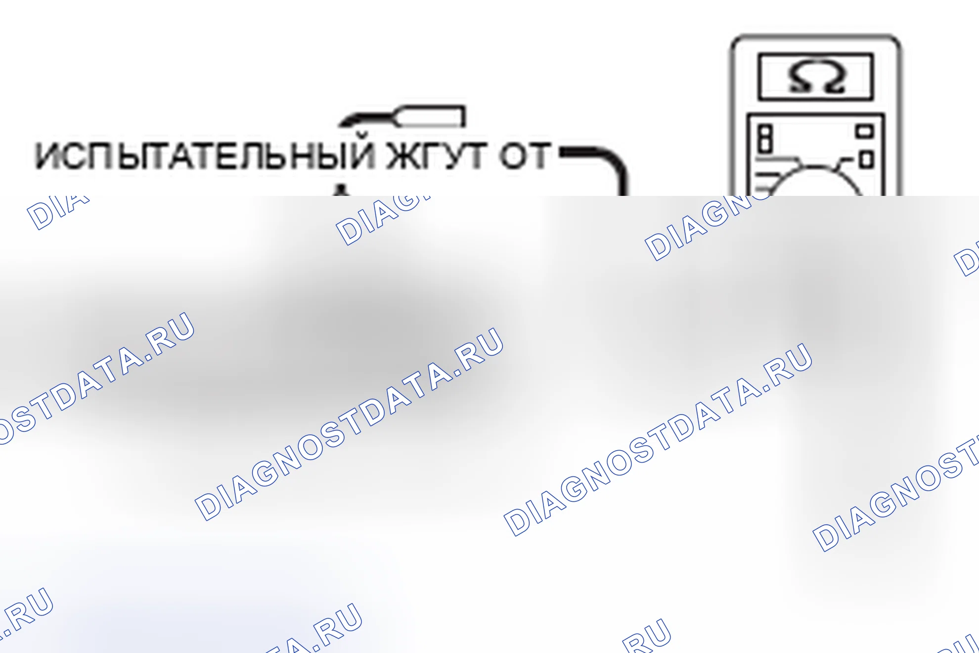 Рис. 145. Mazda MX-5 NB