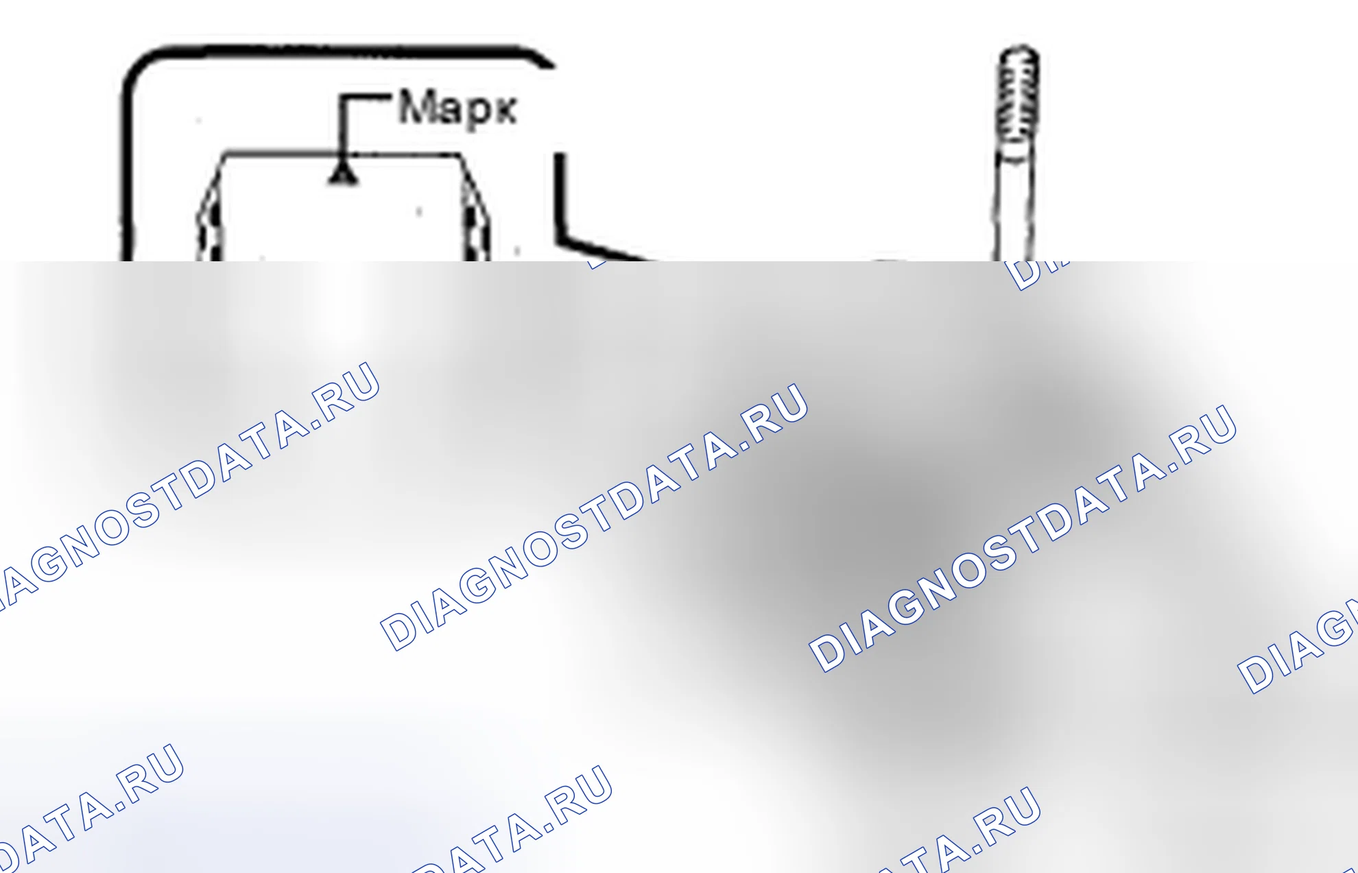 Рис. 69. Honda Accord IX