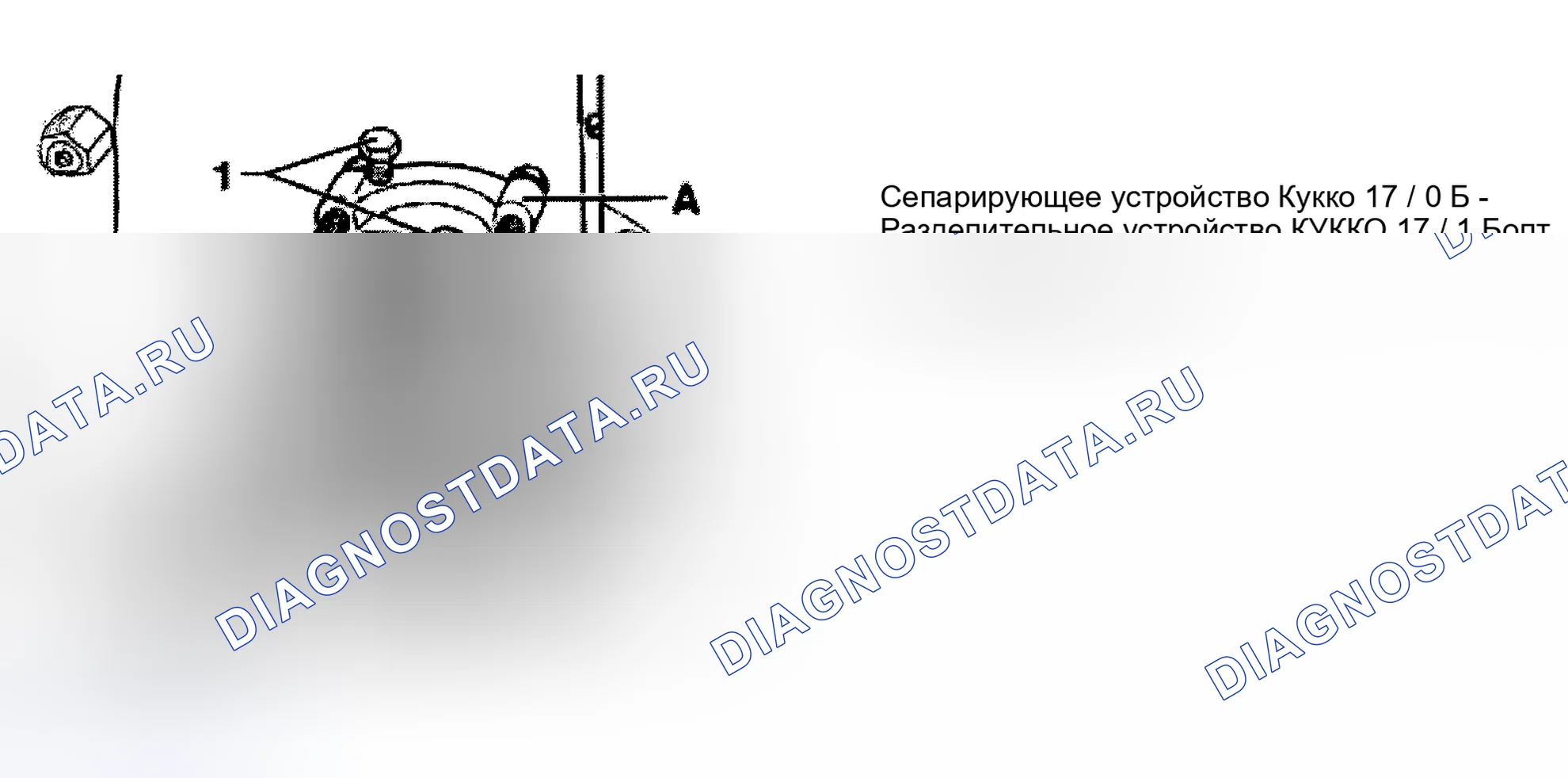 Рис. 34. Volkswagen EuroVan T4 рестайлинг