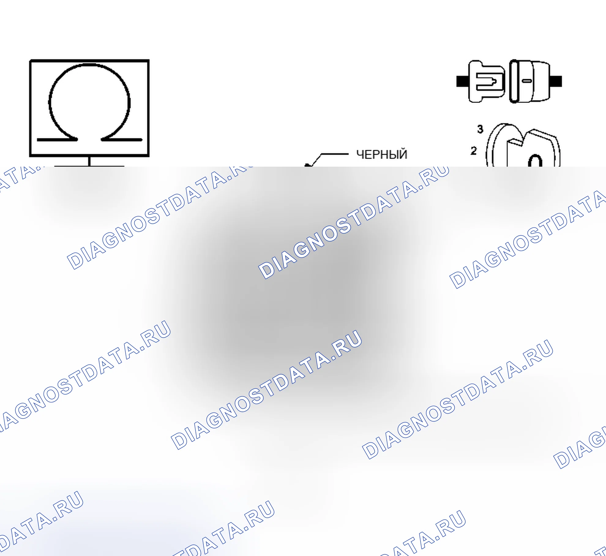 Рис. 314. Chrysler Town & Country V