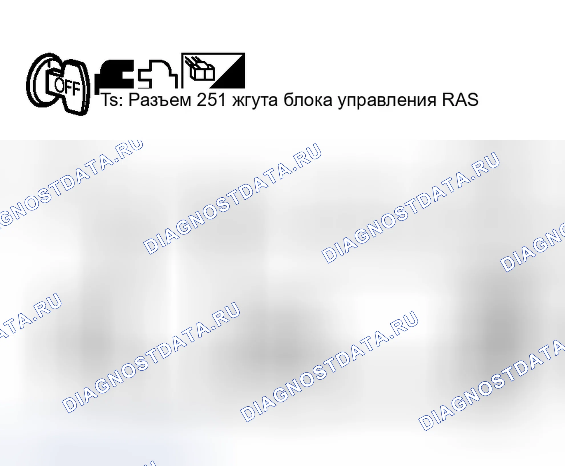 Рис. 21. Infiniti M45 III