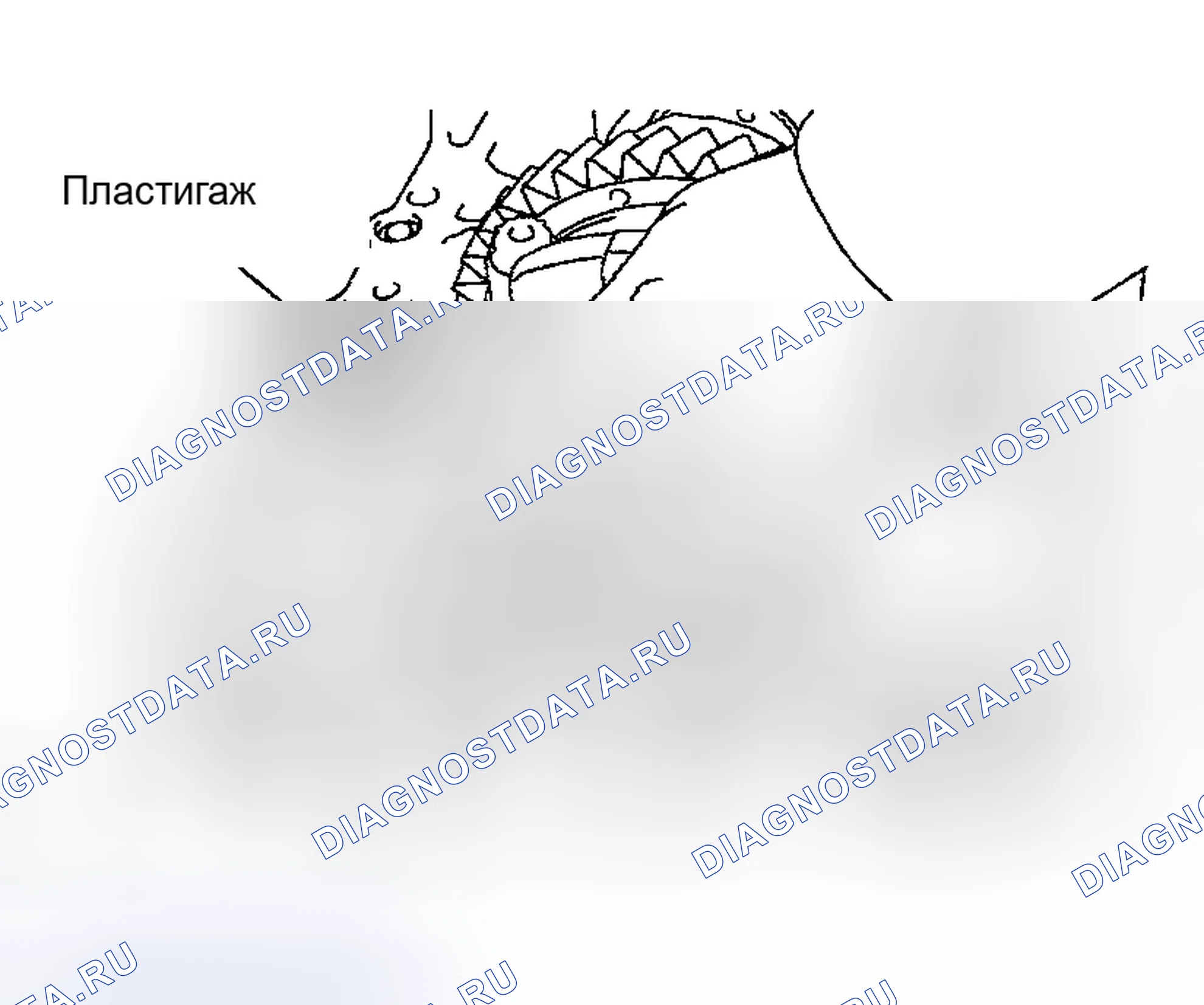 Рис. 352. Toyota Highlander I