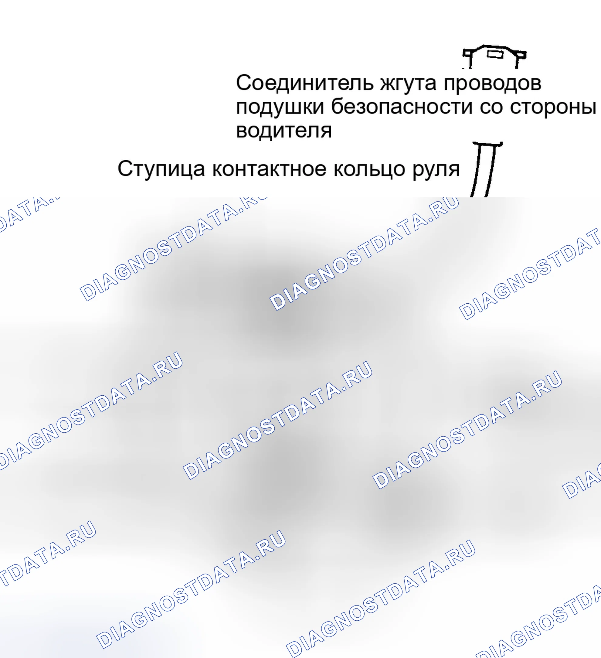 Рис. 67. Jeep Grand Cherokee WJ