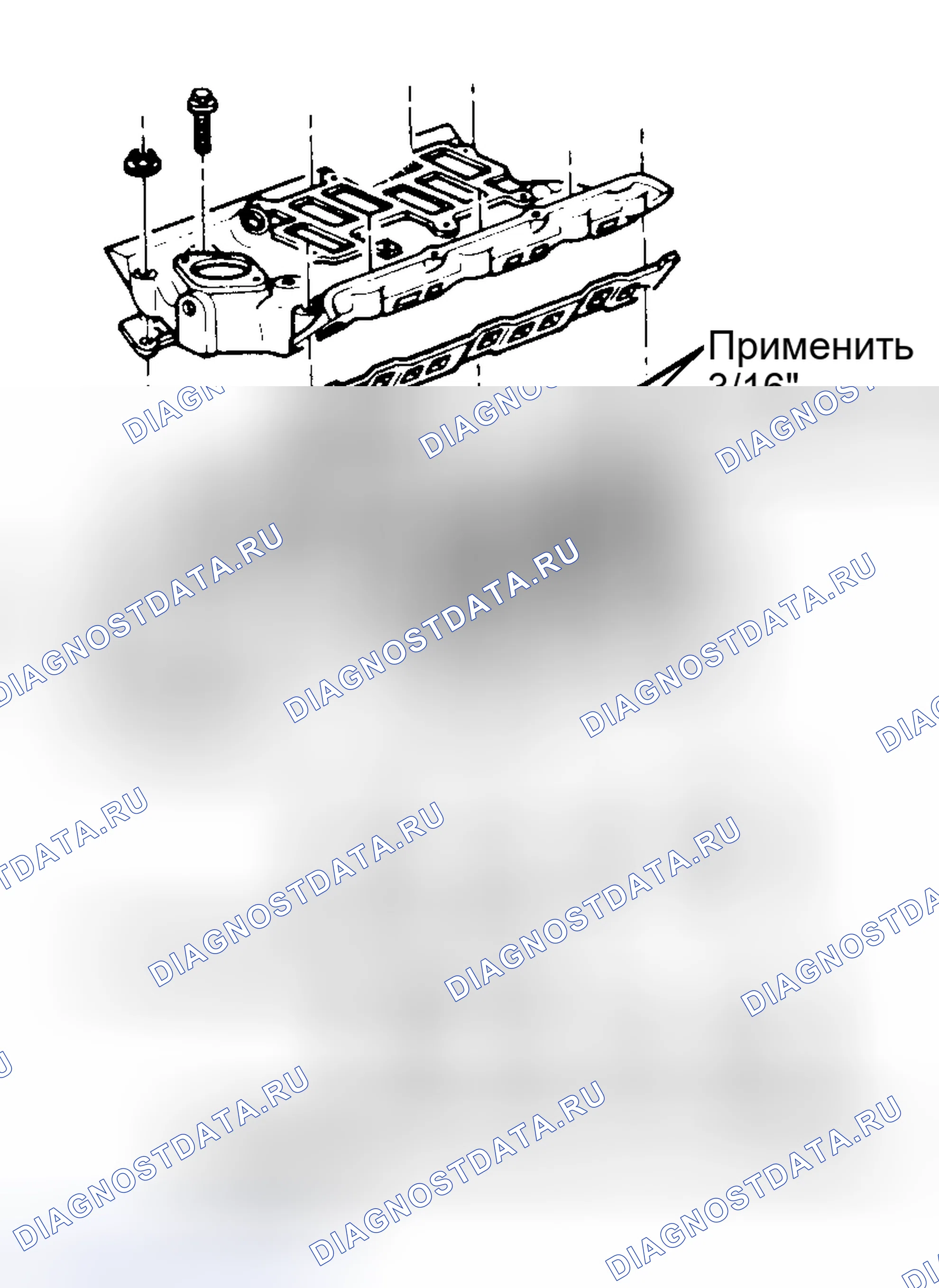 Рис. 26. Pontiac Grand Prix V