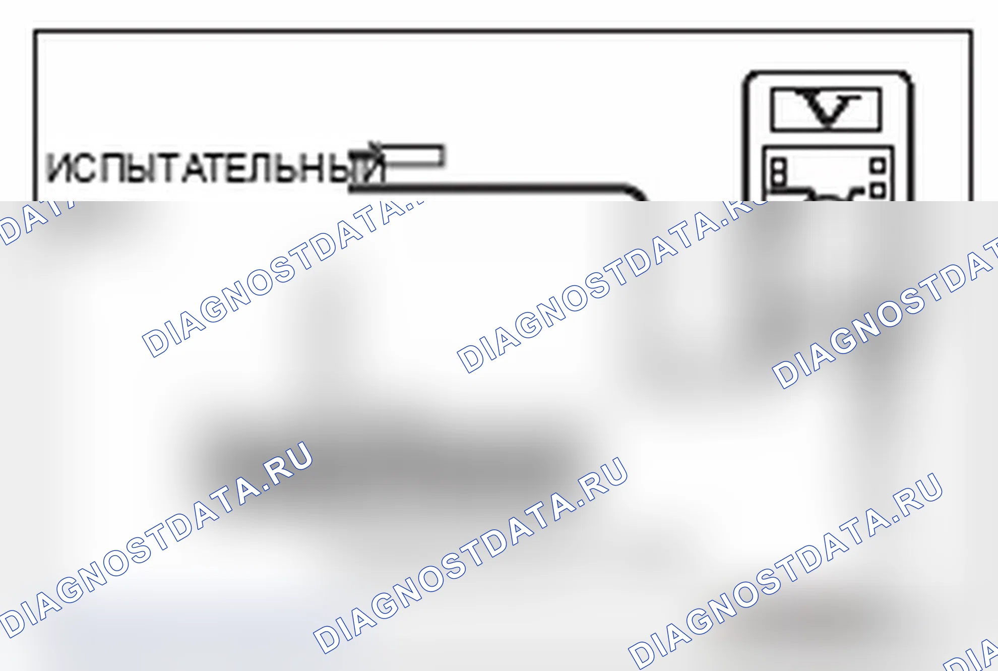 Рис. 592. Mitsubishi Lancer Ralliart X рестайлинг