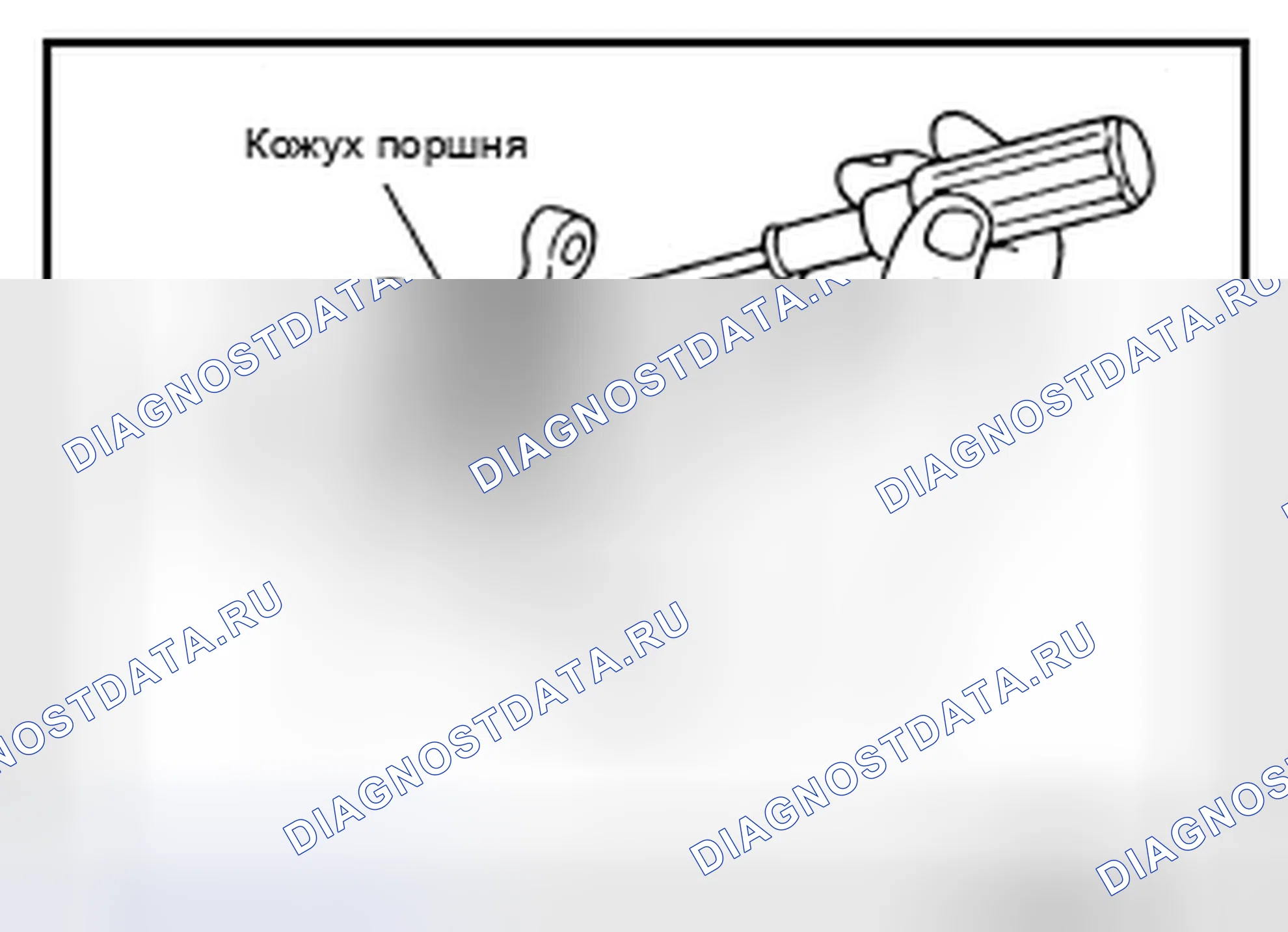 Рис. 109. Nissan Altima L33