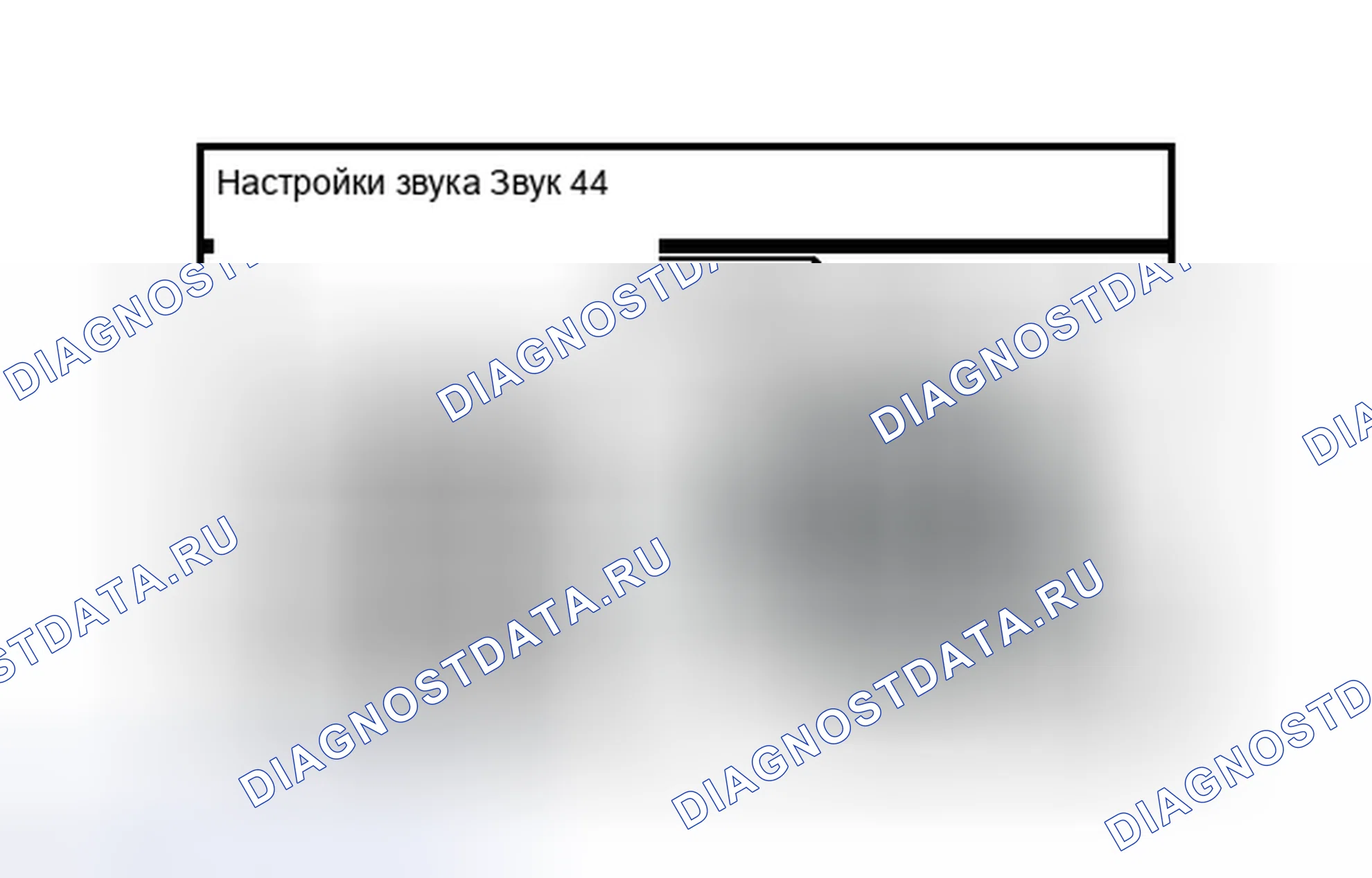 Рис. 248: ПОРЯДОК ВЫПОЛНЕНИЯ РАБОТ. Toyota Camry XV40 рестайлинг