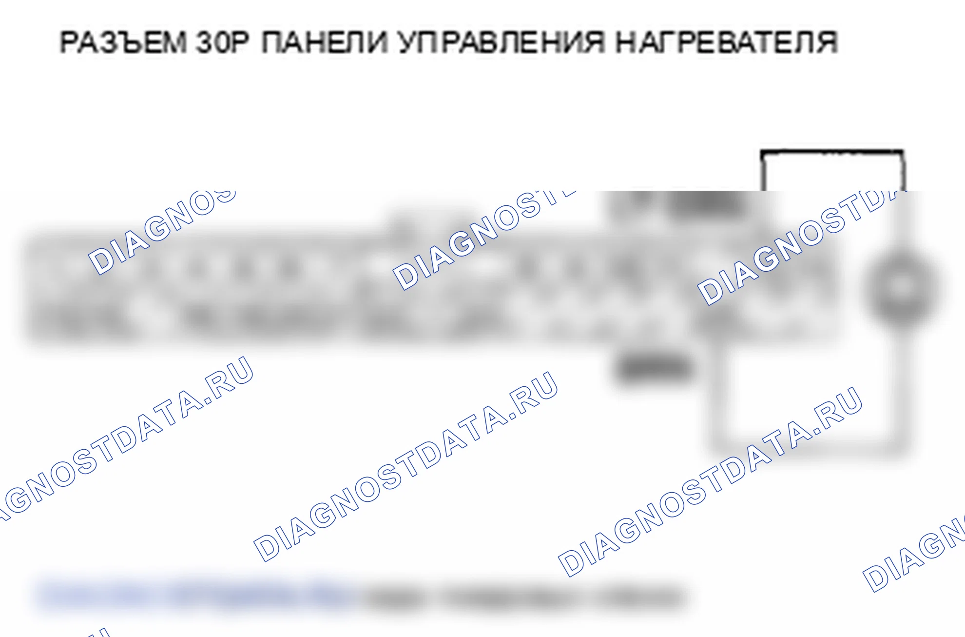 Рис. 61. Honda Element YH2 рестайлинг 2