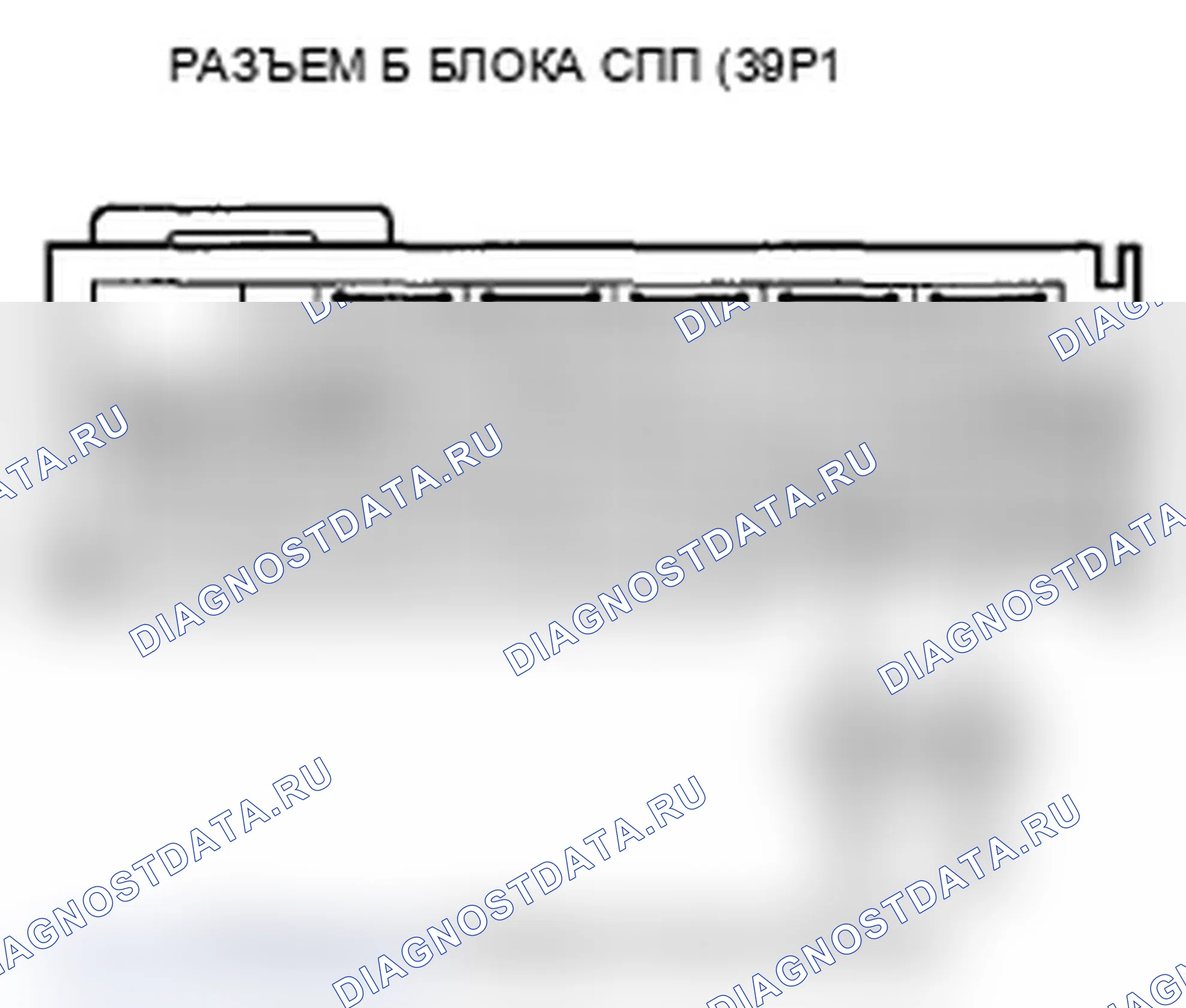 Рис. 116. Acura TL IV
