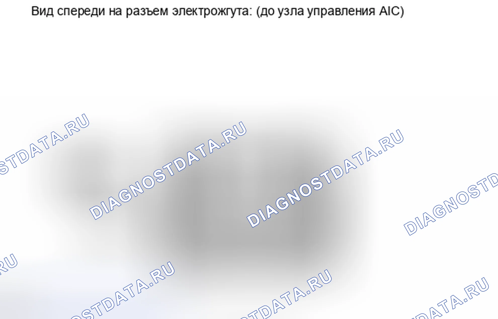 Рис. 224. Toyota Avalon XX30 рестайлинг 2