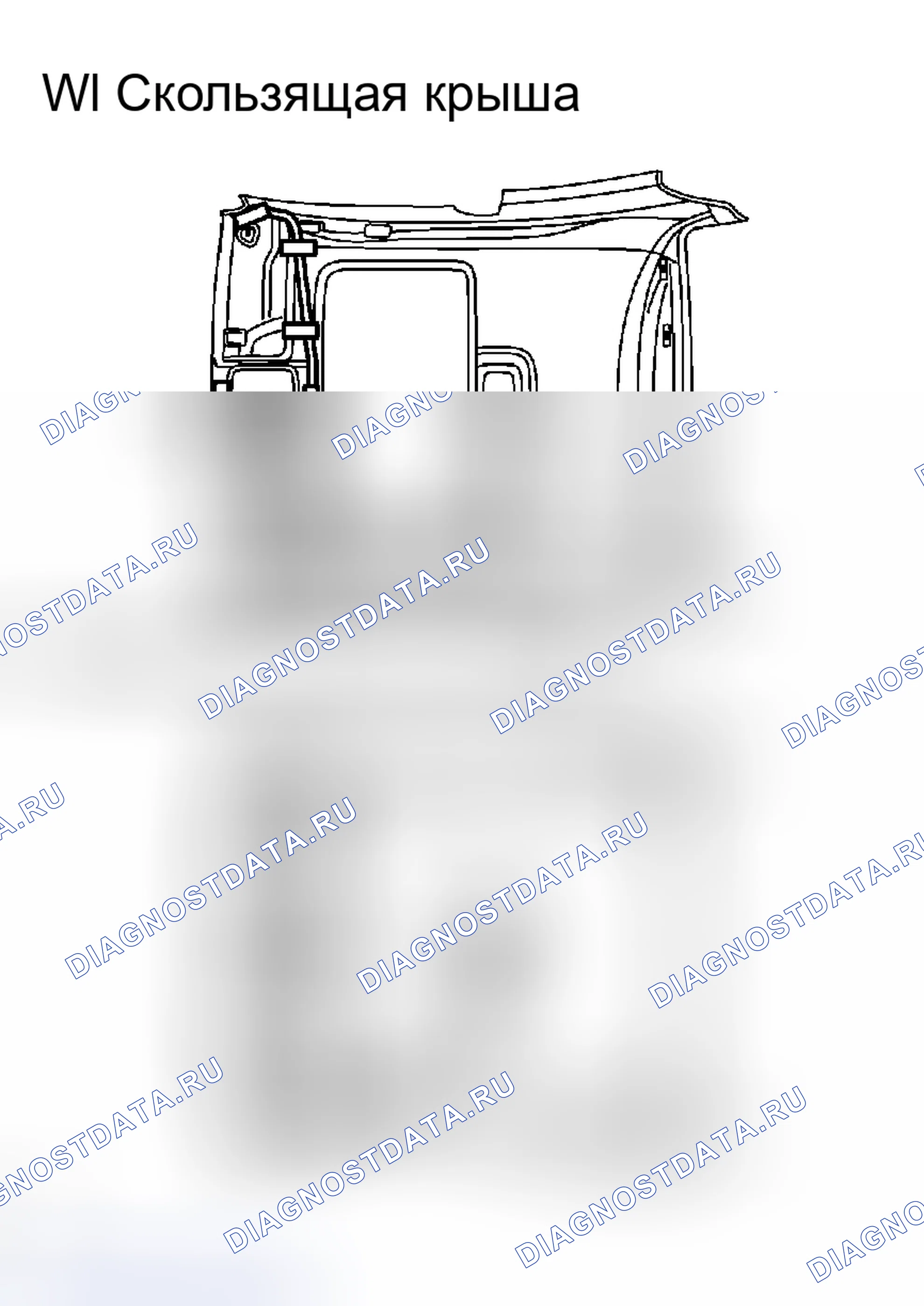 Рис. 49: УСТАНОВКА. Toyota Camry Solara II