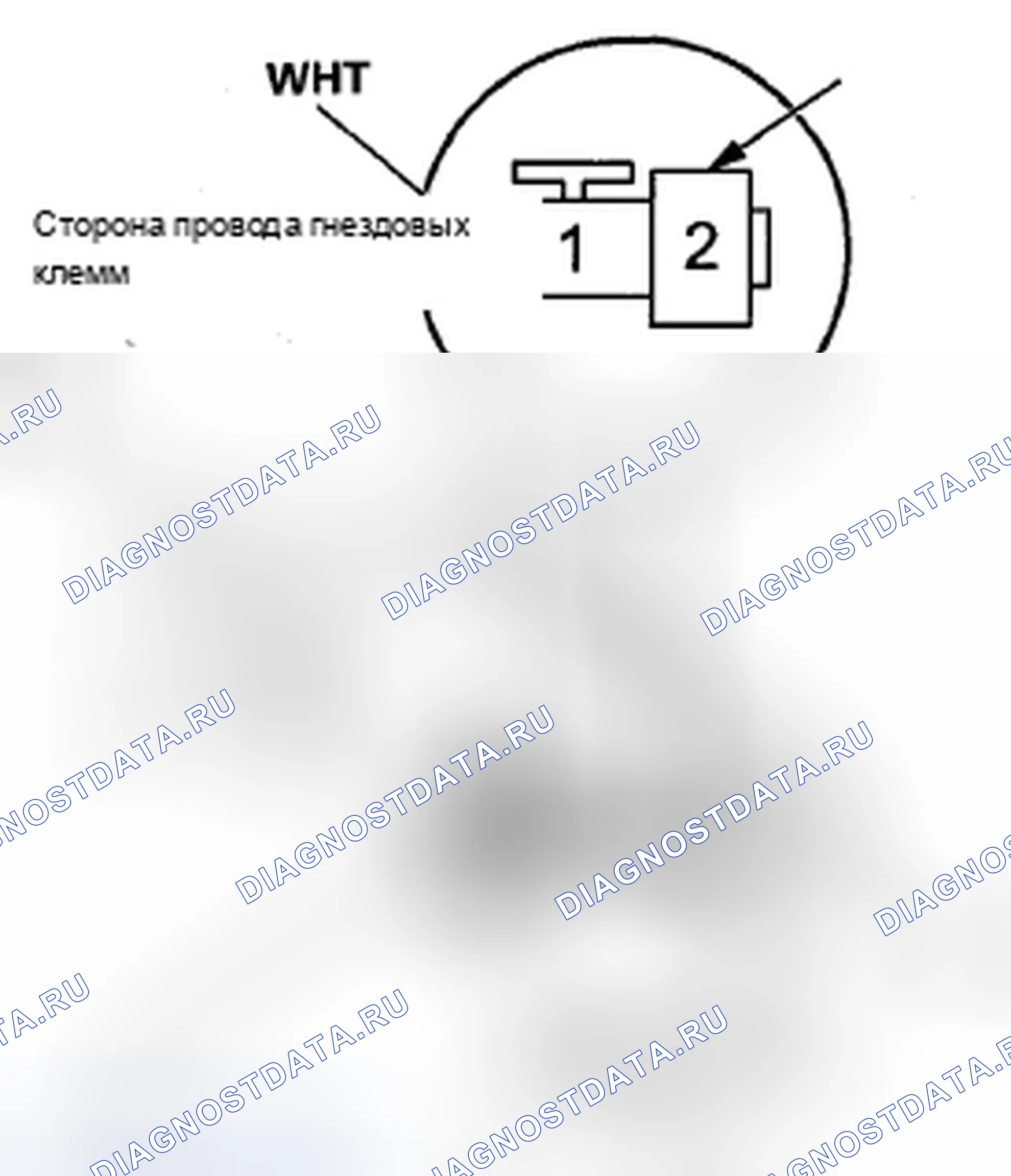 Рис. 1316: Проверка/замена разъема питания аксессуара консоли. Acura ZDX I