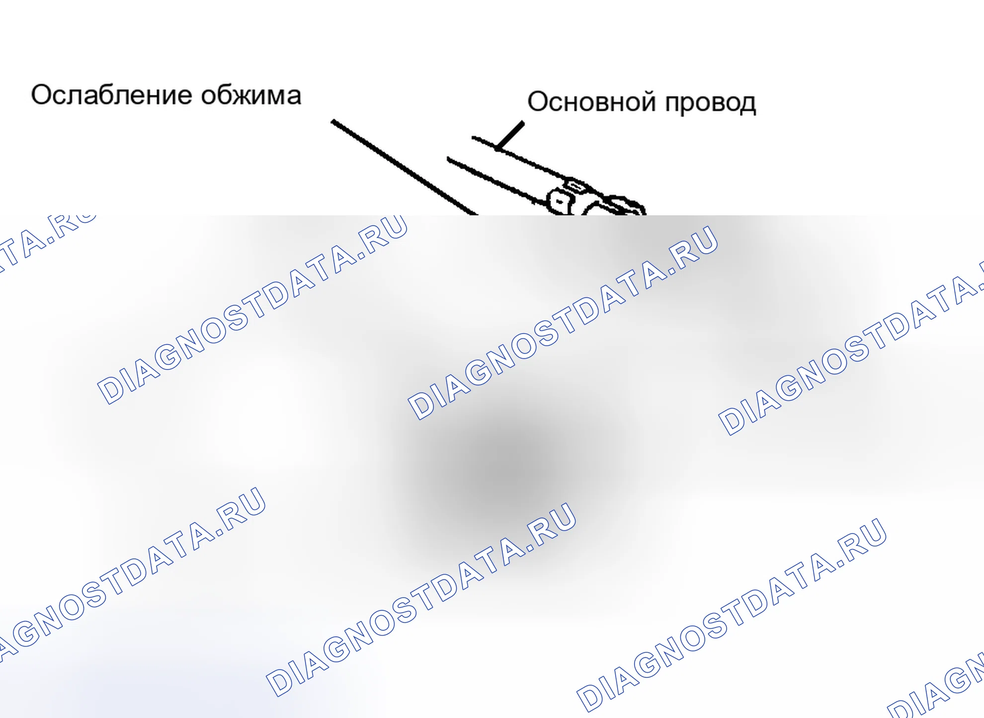 Рис. 51. Haval H8 I