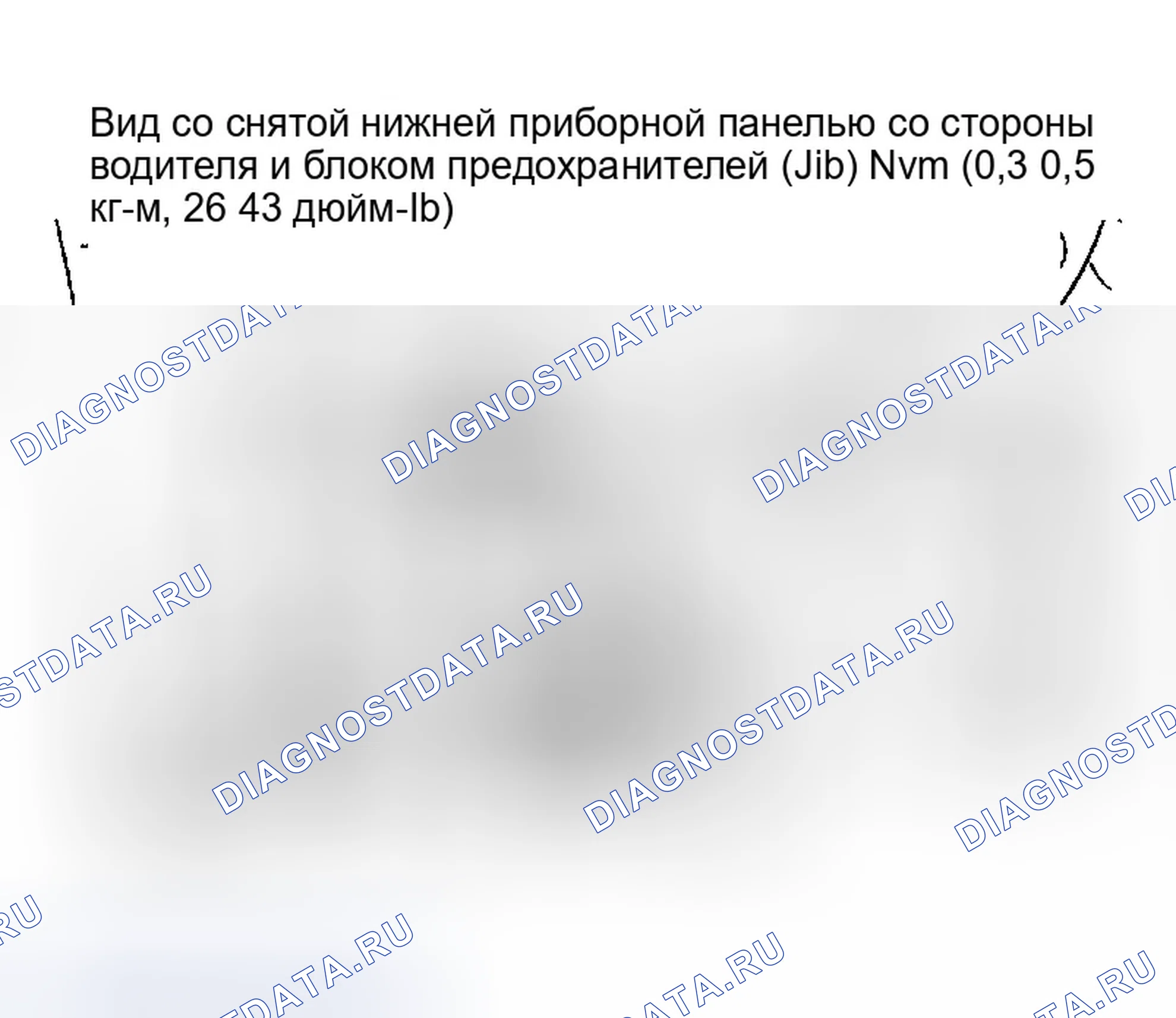 Рис. 20. Infiniti QX56 I