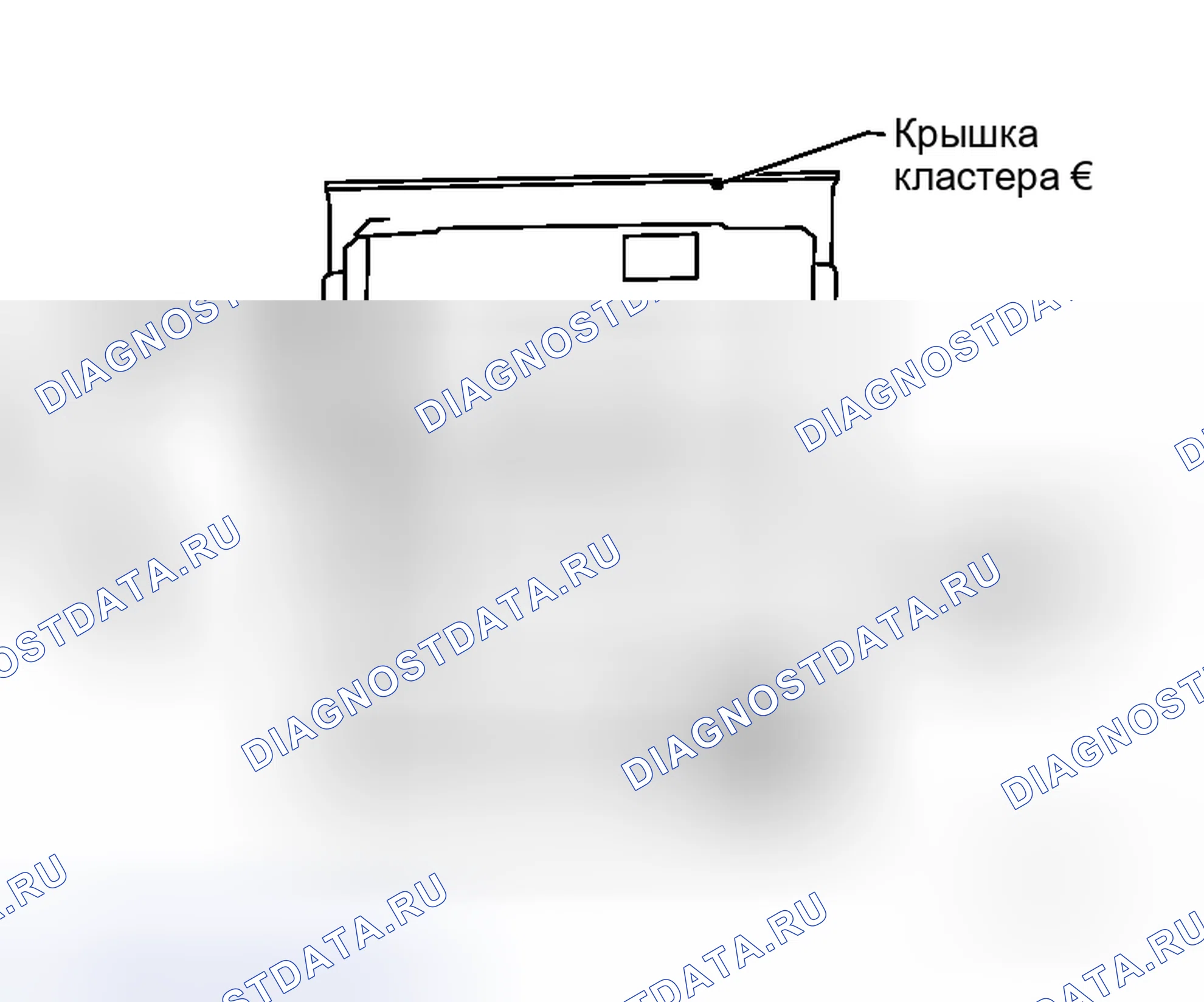 Рис. 399: Удаление. Honda N-WGN I