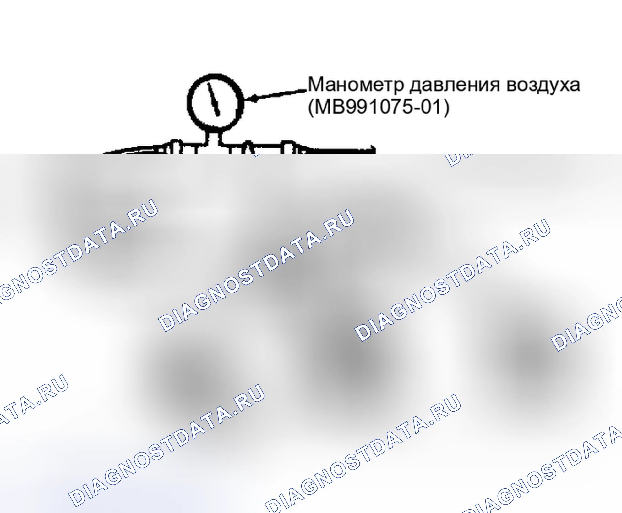 Рис. 9. Mitsubishi Sigma I
