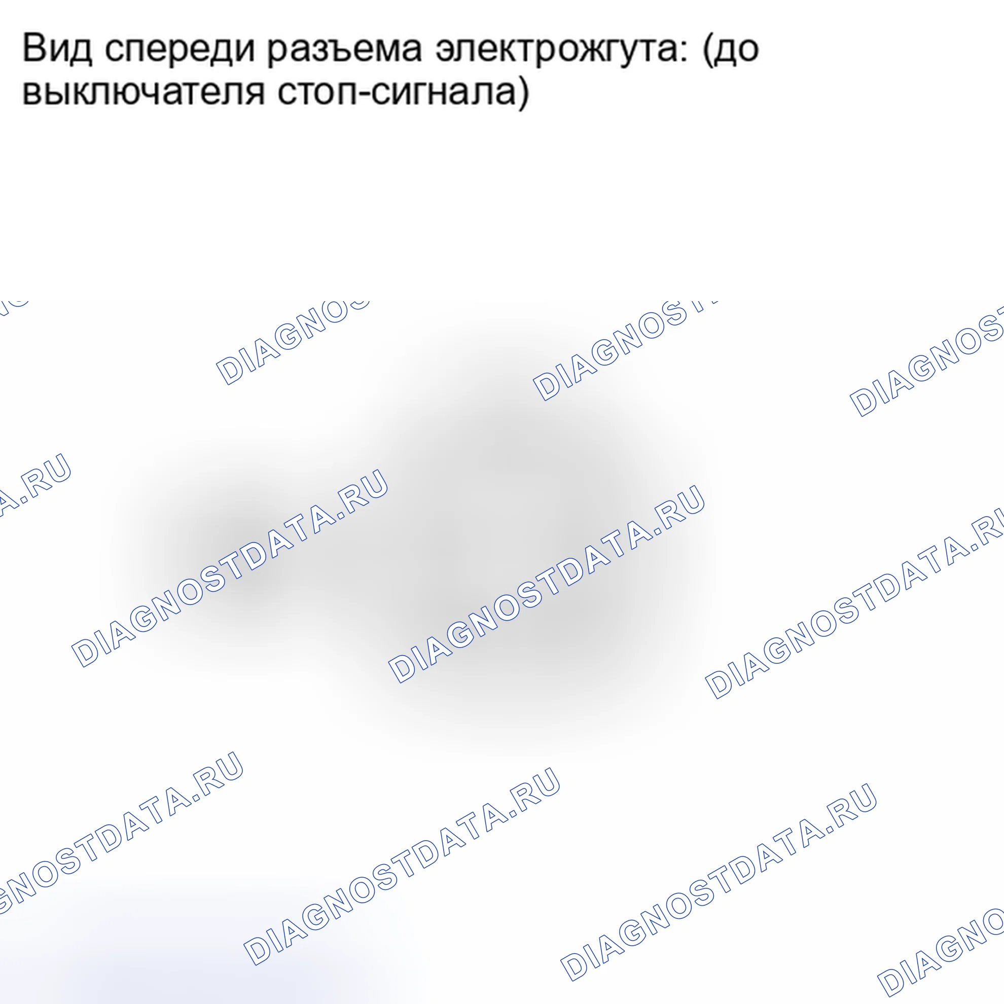 Рис. 245: ПОРЯДОК ВЫПОЛНЕНИЯ РАБОТ. Kia Soul I рестайлинг