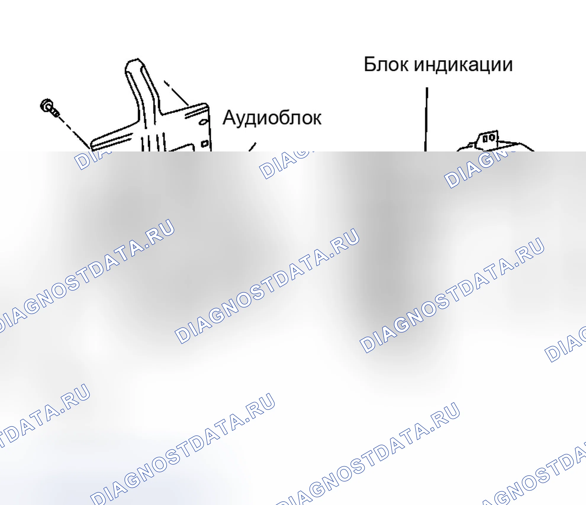 Рис. 153. Infiniti G35 III