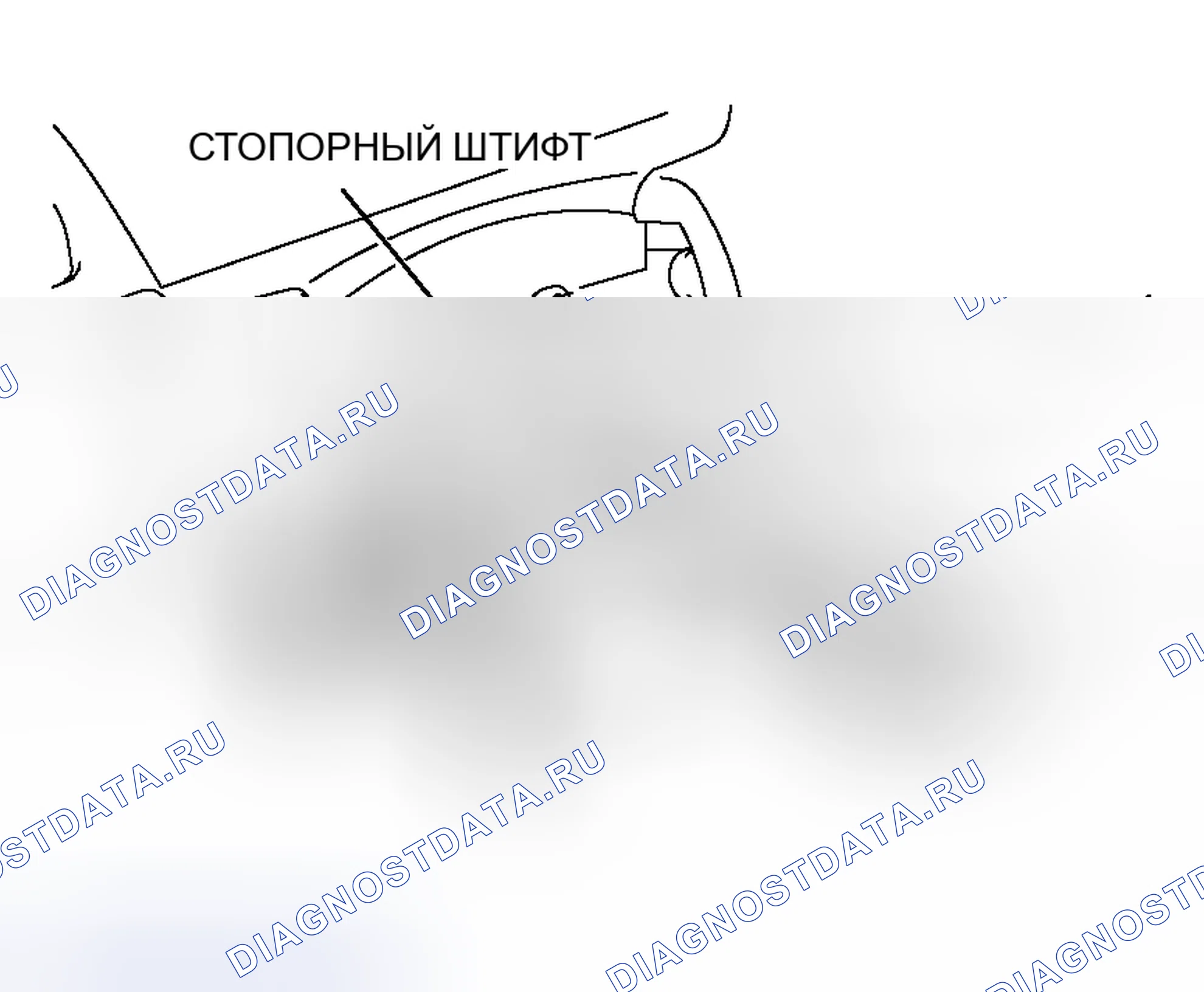 Рис. 128: < < A > > ДЕМОНТАЖ ЦИЛИНДРА ЗАМКА РУЛЕВОГО УПРАВЛЕНИЯ. Mitsubishi Lancer IX рестайлинг