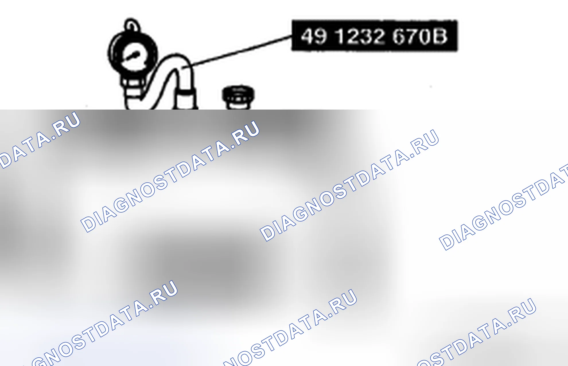 Рис. 4: Контроль давления жидкости. Mazda CX-7 I