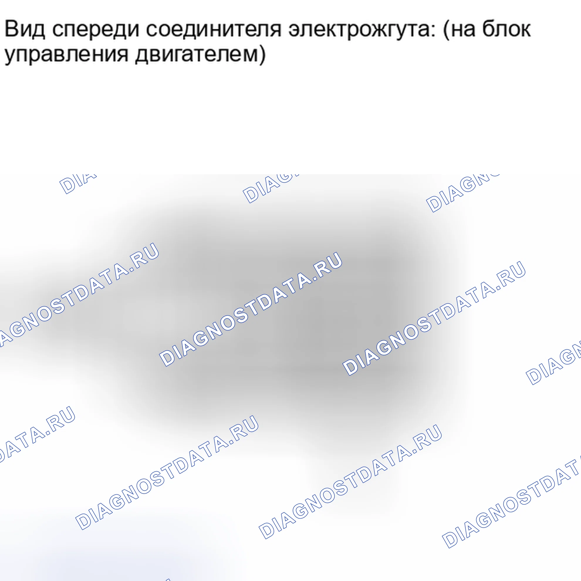 Рис. 69. Toyota Camry XV40 рестайлинг