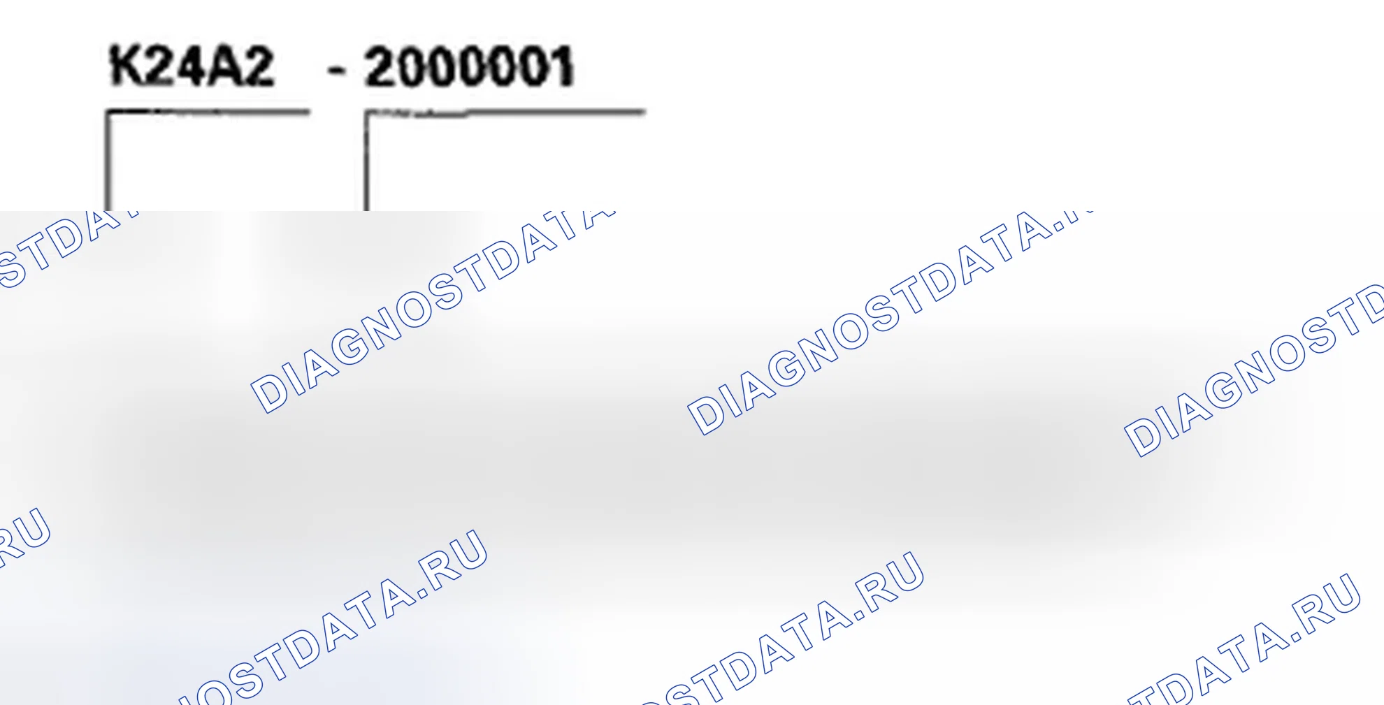Рис. 11: Номер двигателя. Acura TSX I
