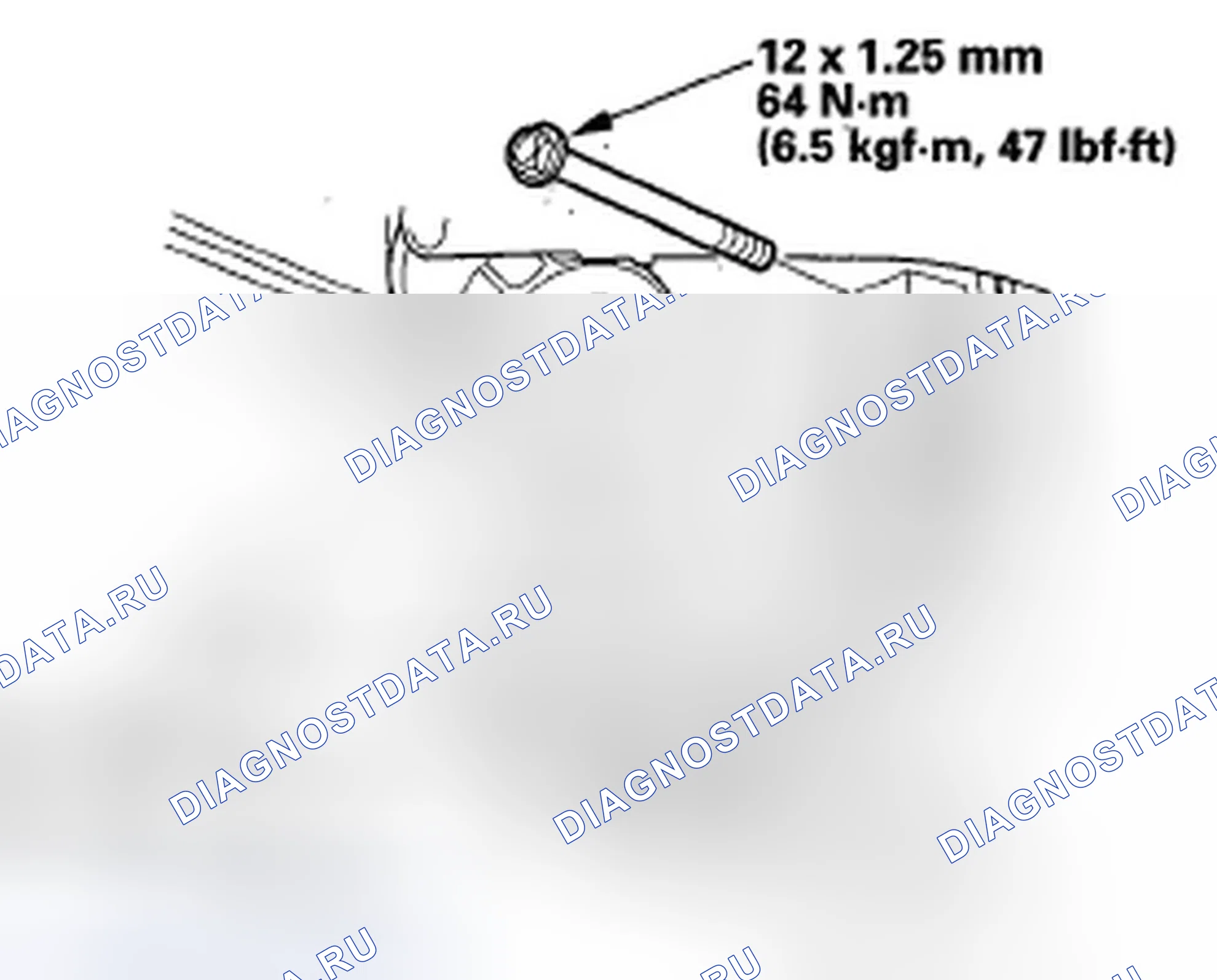 Рис. 694. Honda Civic VIII рестайлинг
