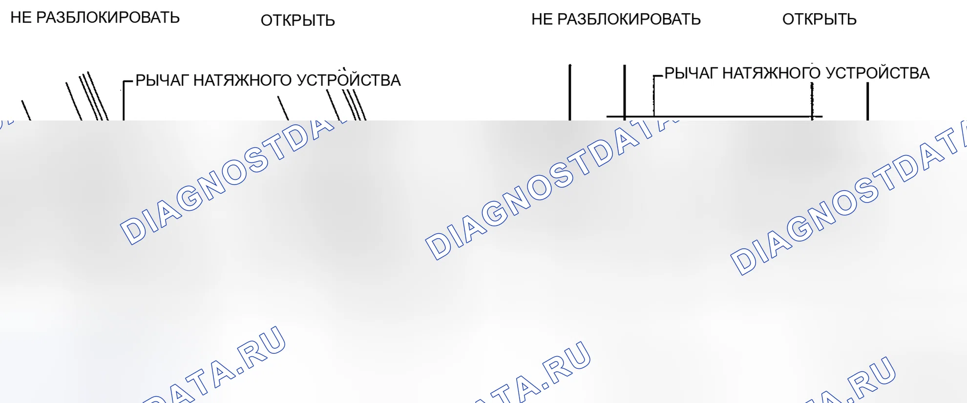Рис. 81. Audi R8 I