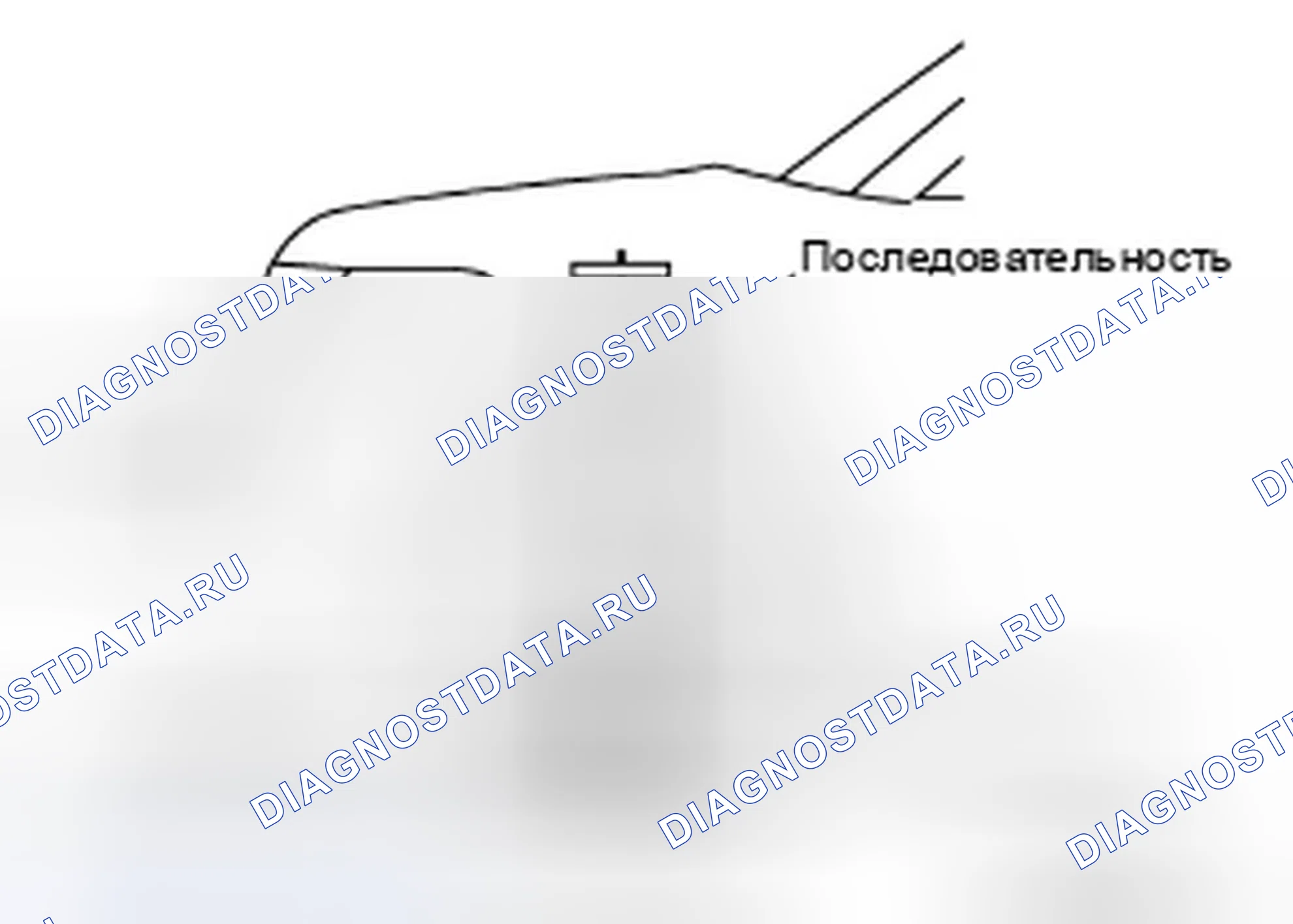 Рис. 258. Infiniti QX60 I