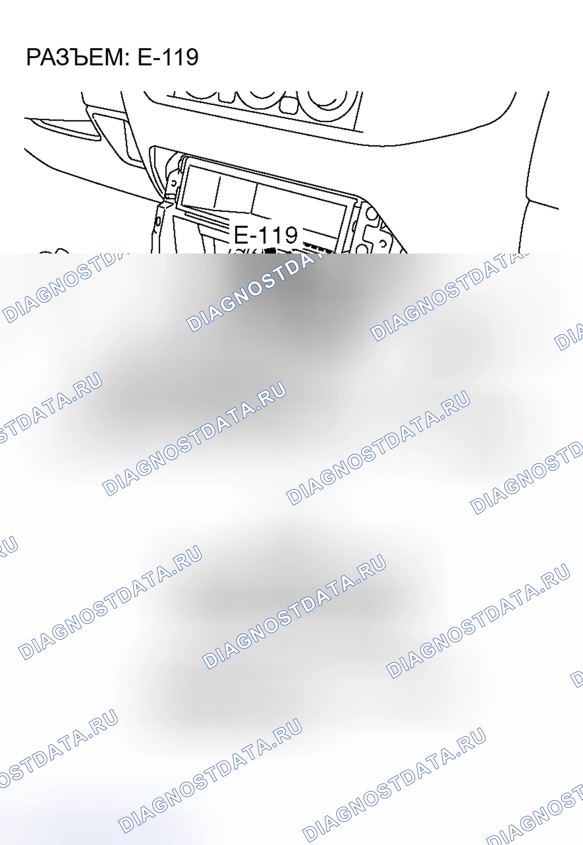 Рис. 9. Honda Grace I