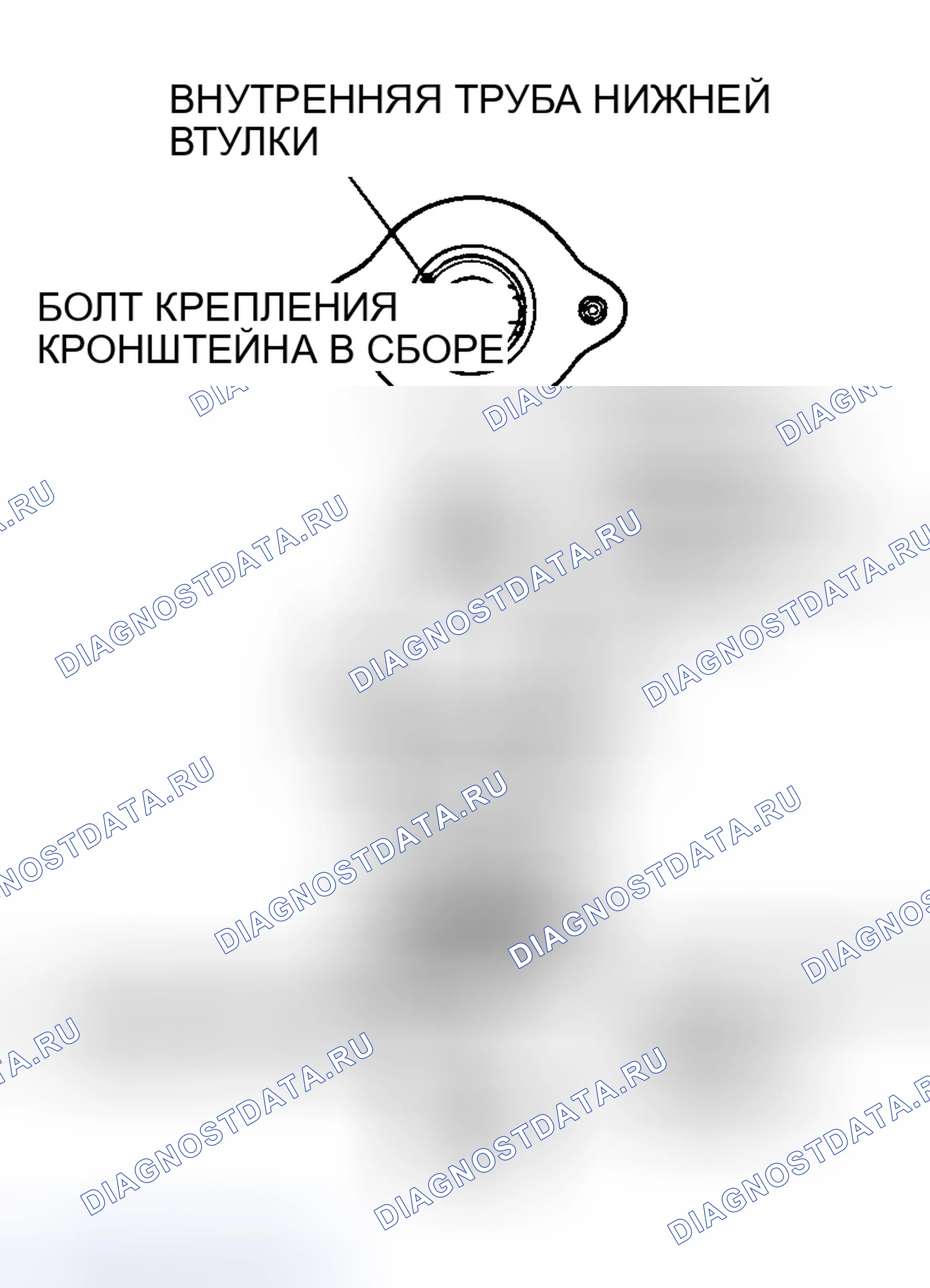 Рис. 63. Mitsubishi Lancer IX рестайлинг
